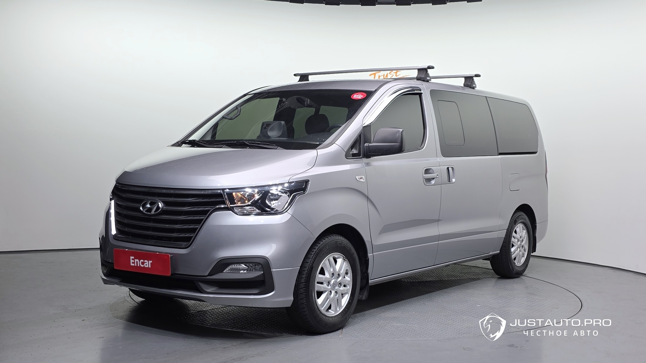 Автомобиль Hyundai Starex