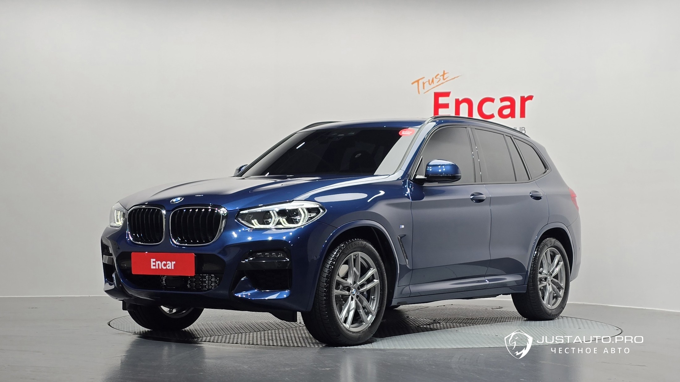 Автомобиль BMW X3