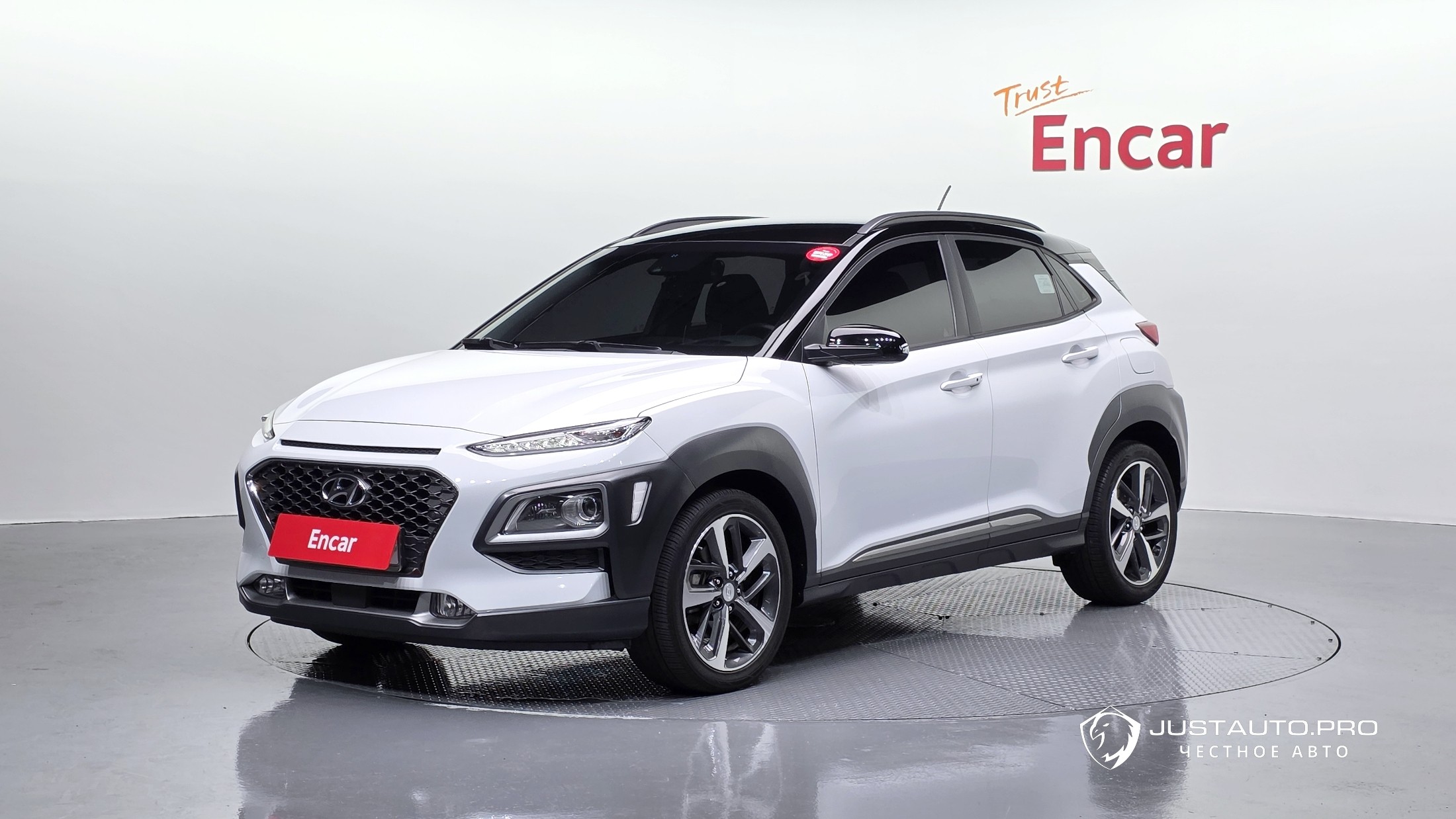 Автомобиль Hyundai Kona