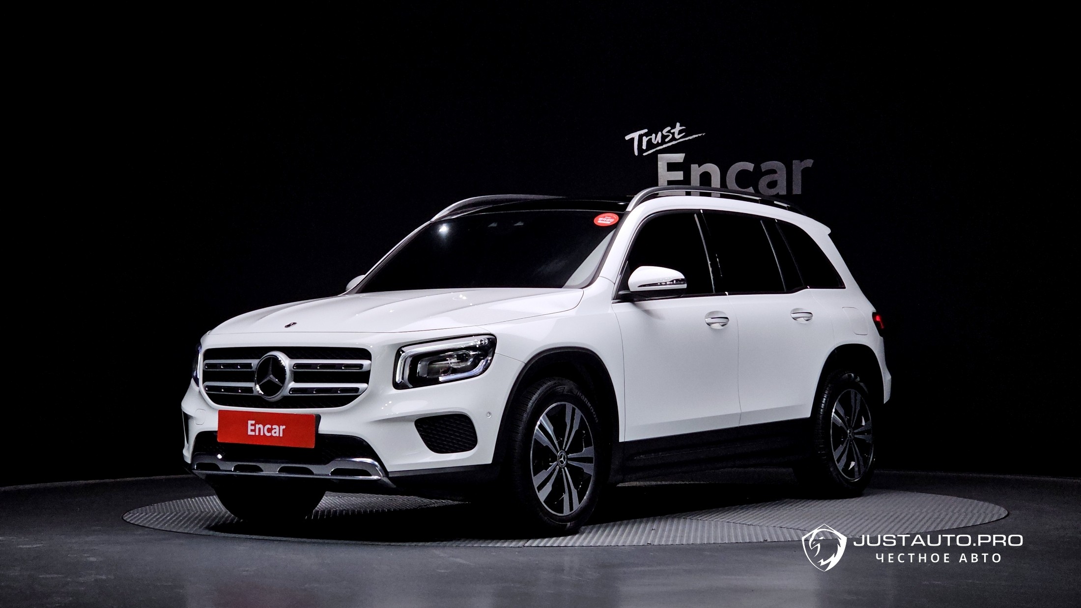 Автомобиль Mercedes-Benz GLB-Class