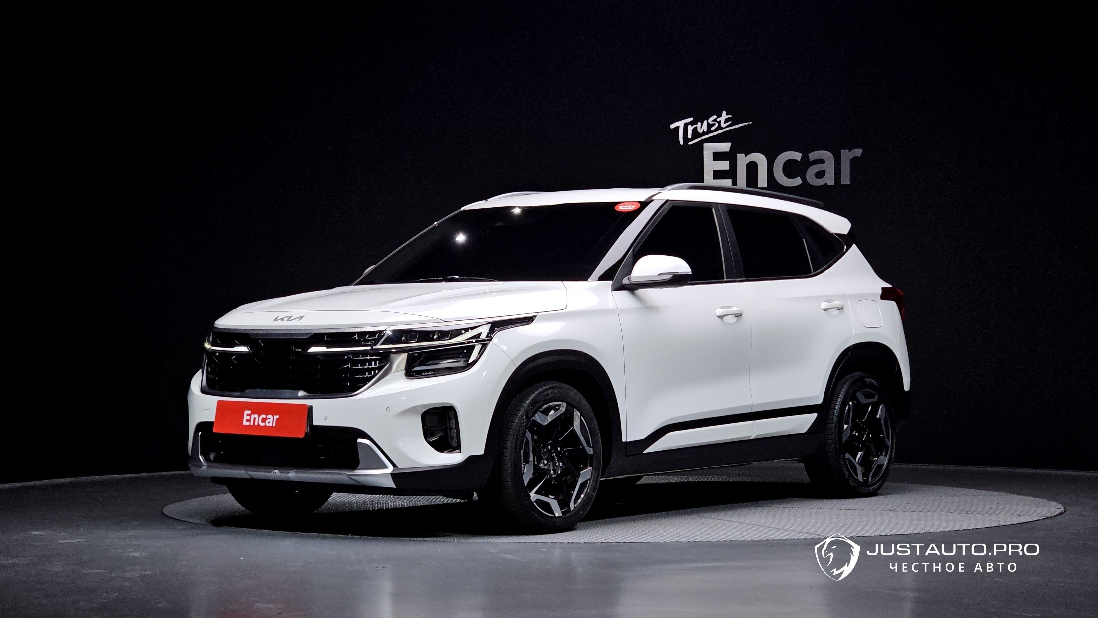 Автомобиль Kia Seltos