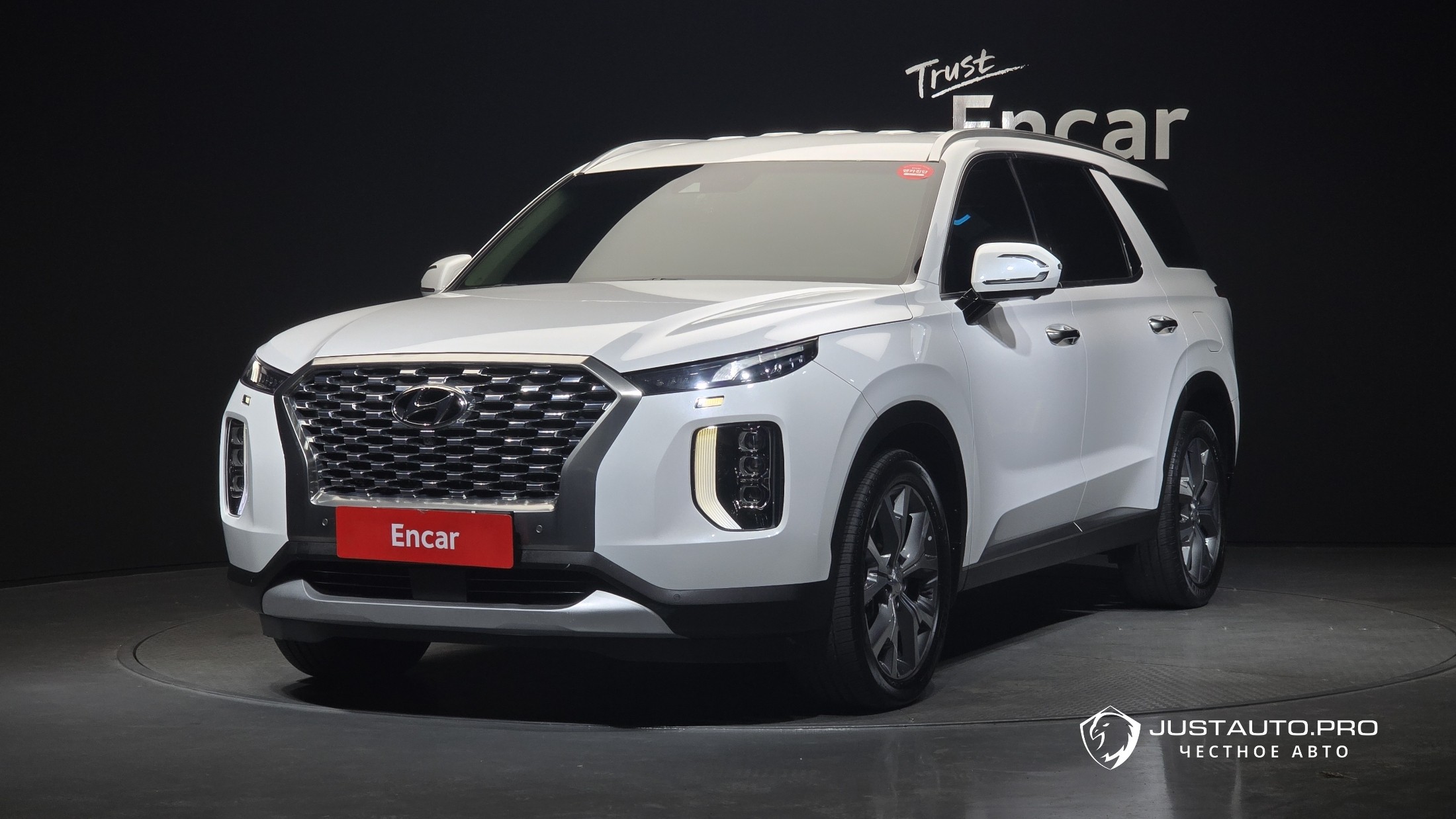 Автомобиль Hyundai Palisade