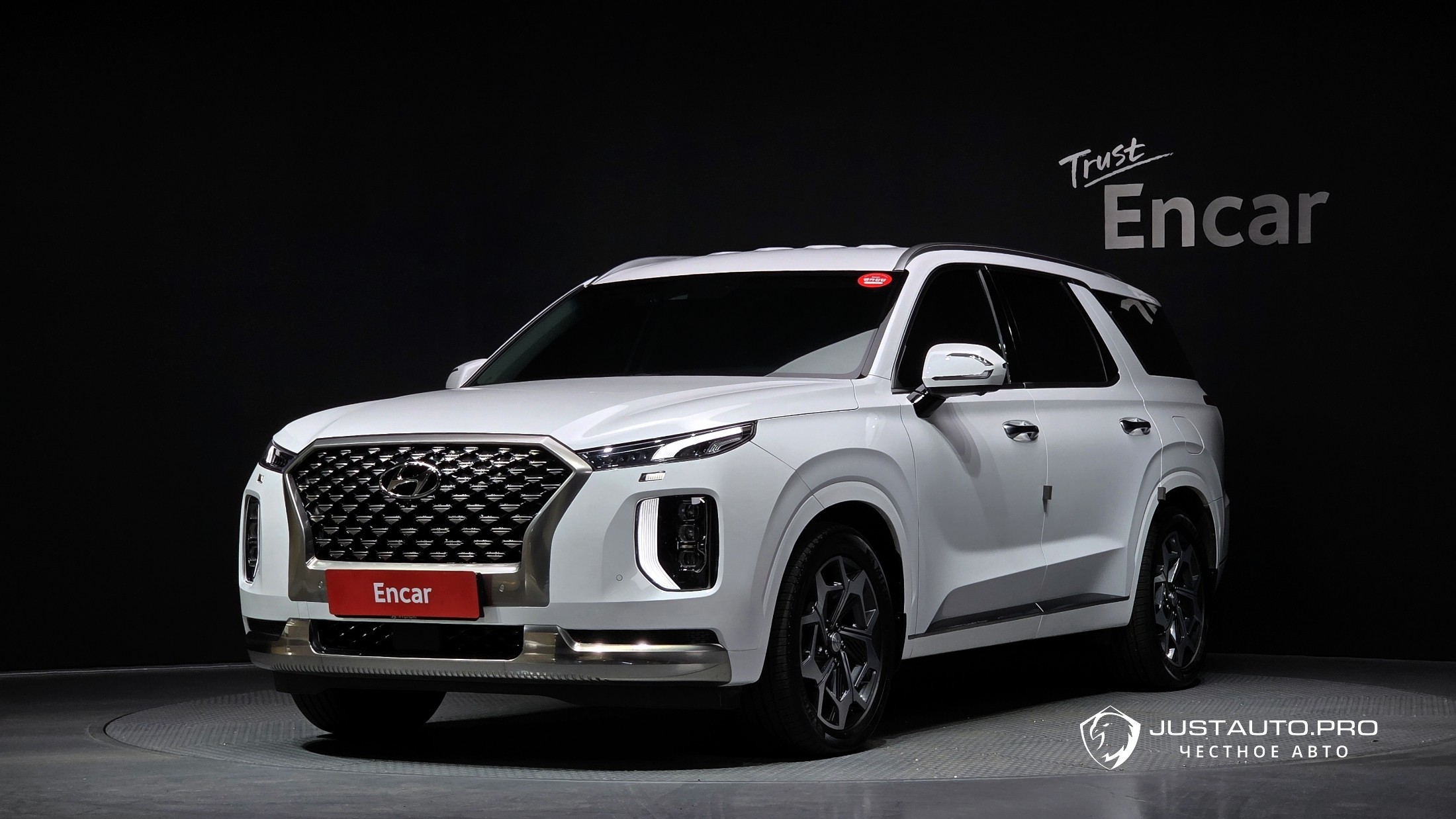 Автомобиль Hyundai Palisade