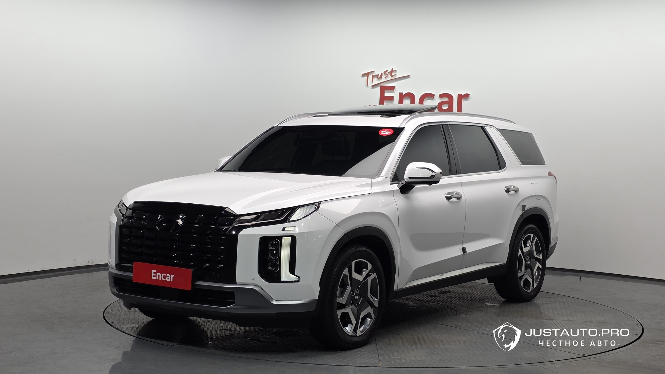 Автомобиль Hyundai Palisade