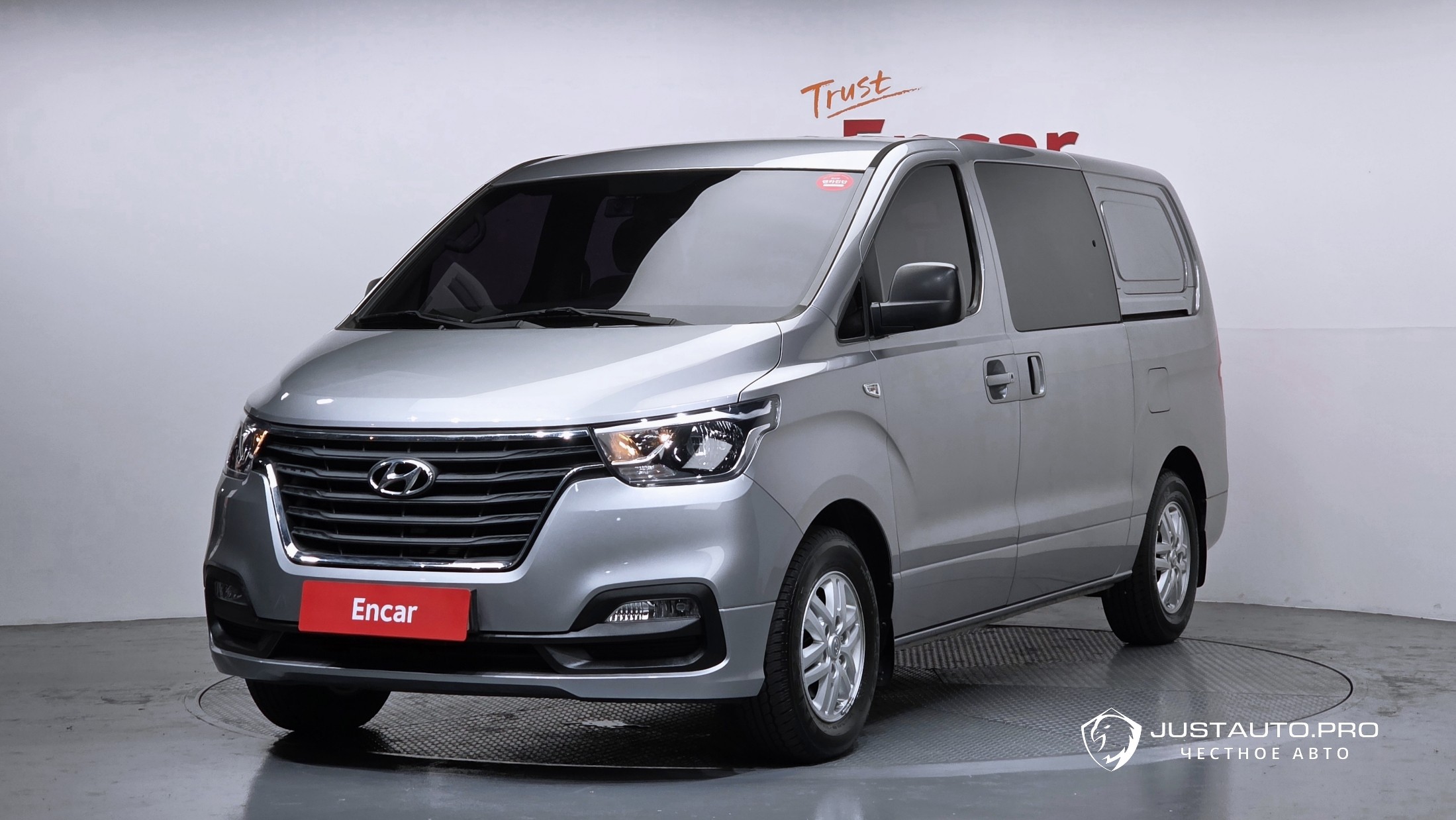 Автомобиль Hyundai Starex