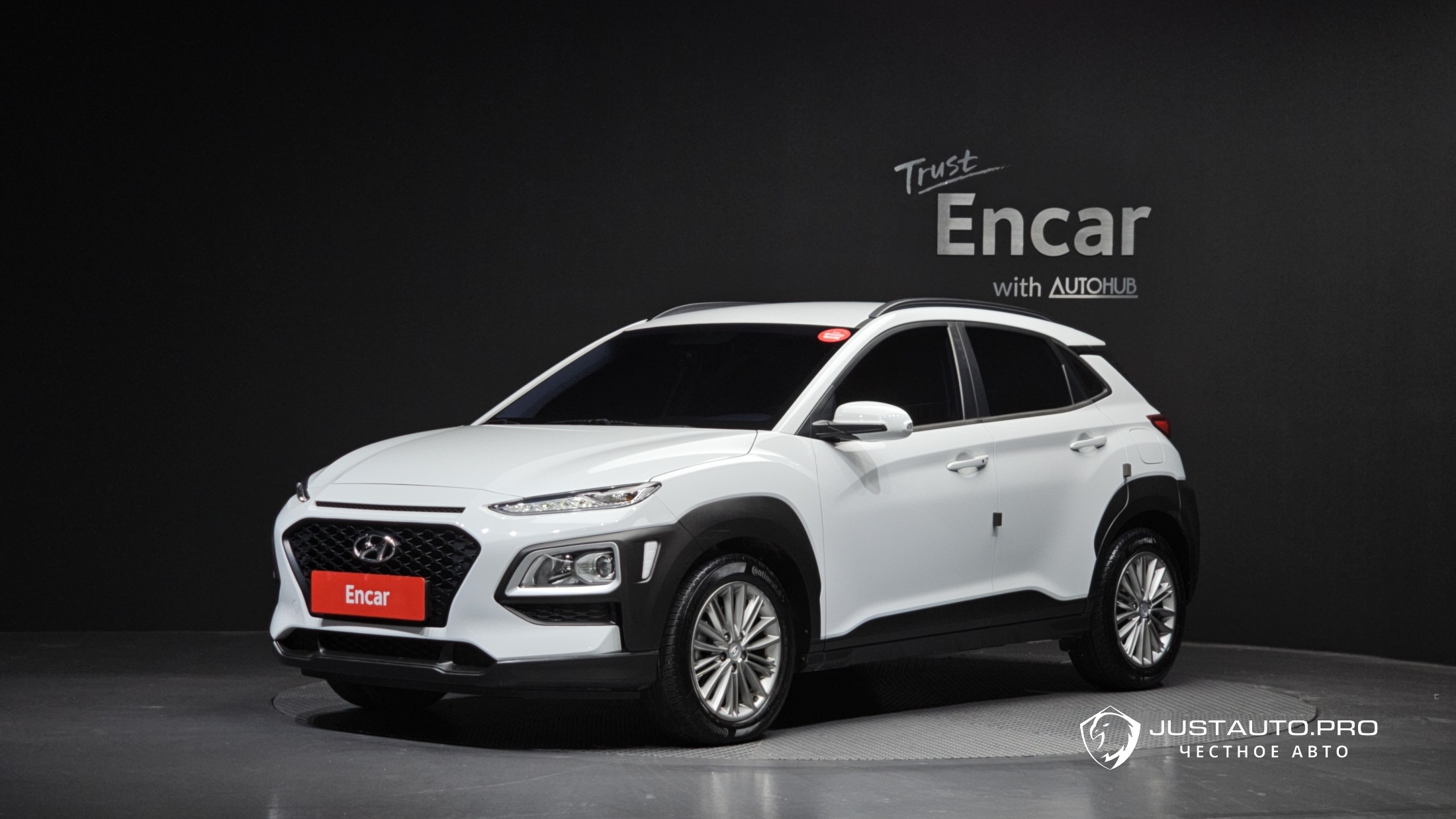 Автомобиль Hyundai Kona