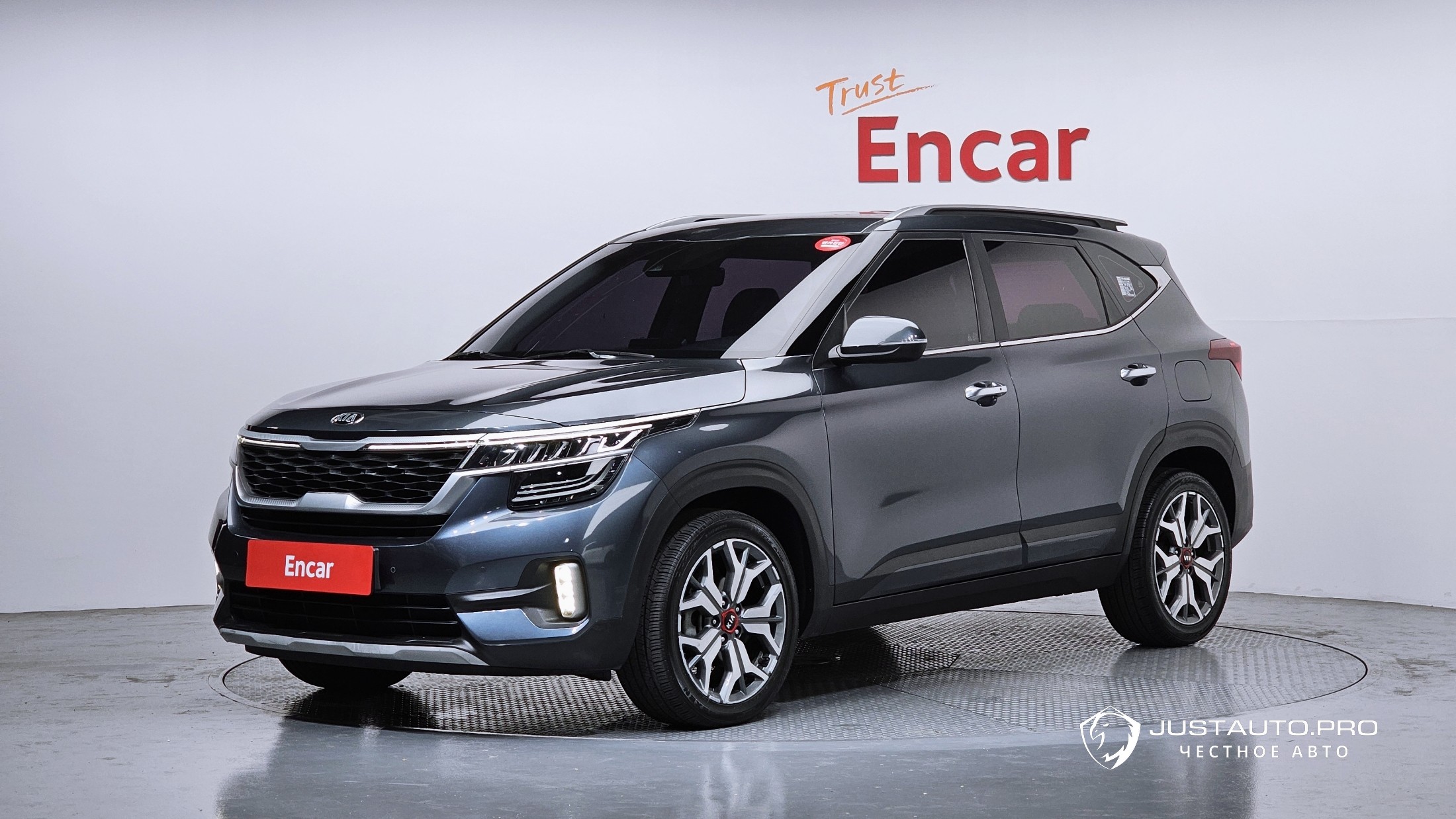 Автомобиль Kia Seltos