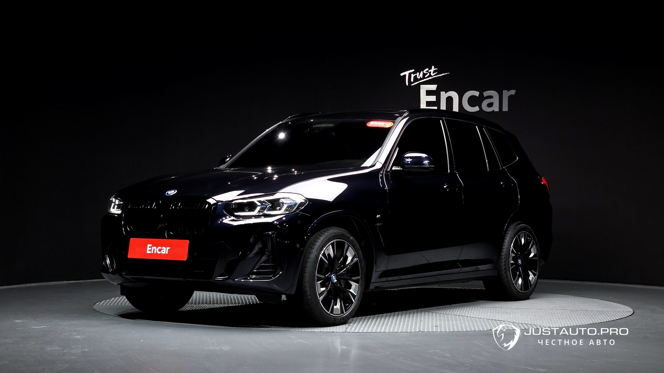Автомобиль BMW iX3