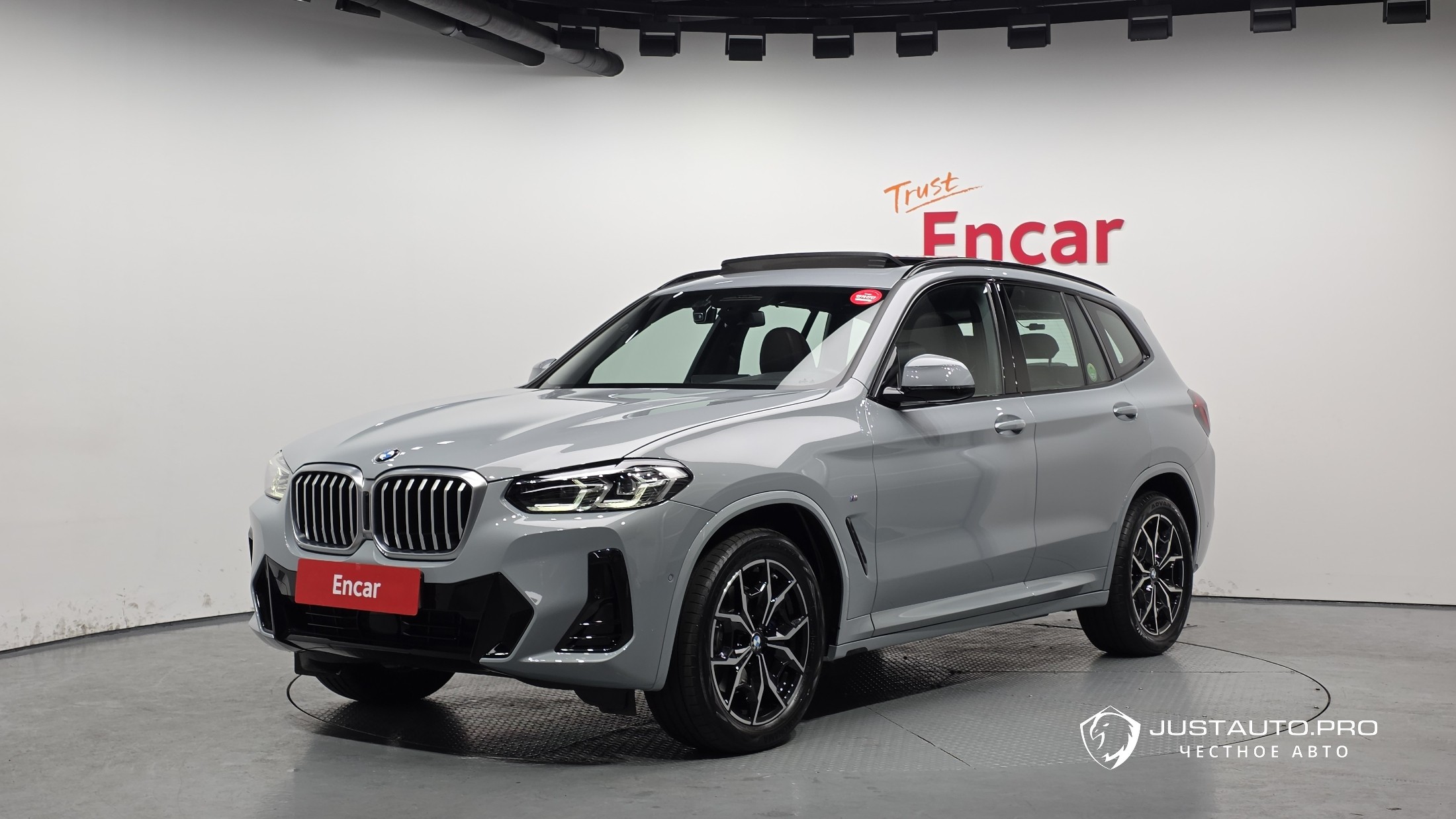 Автомобиль BMW X3