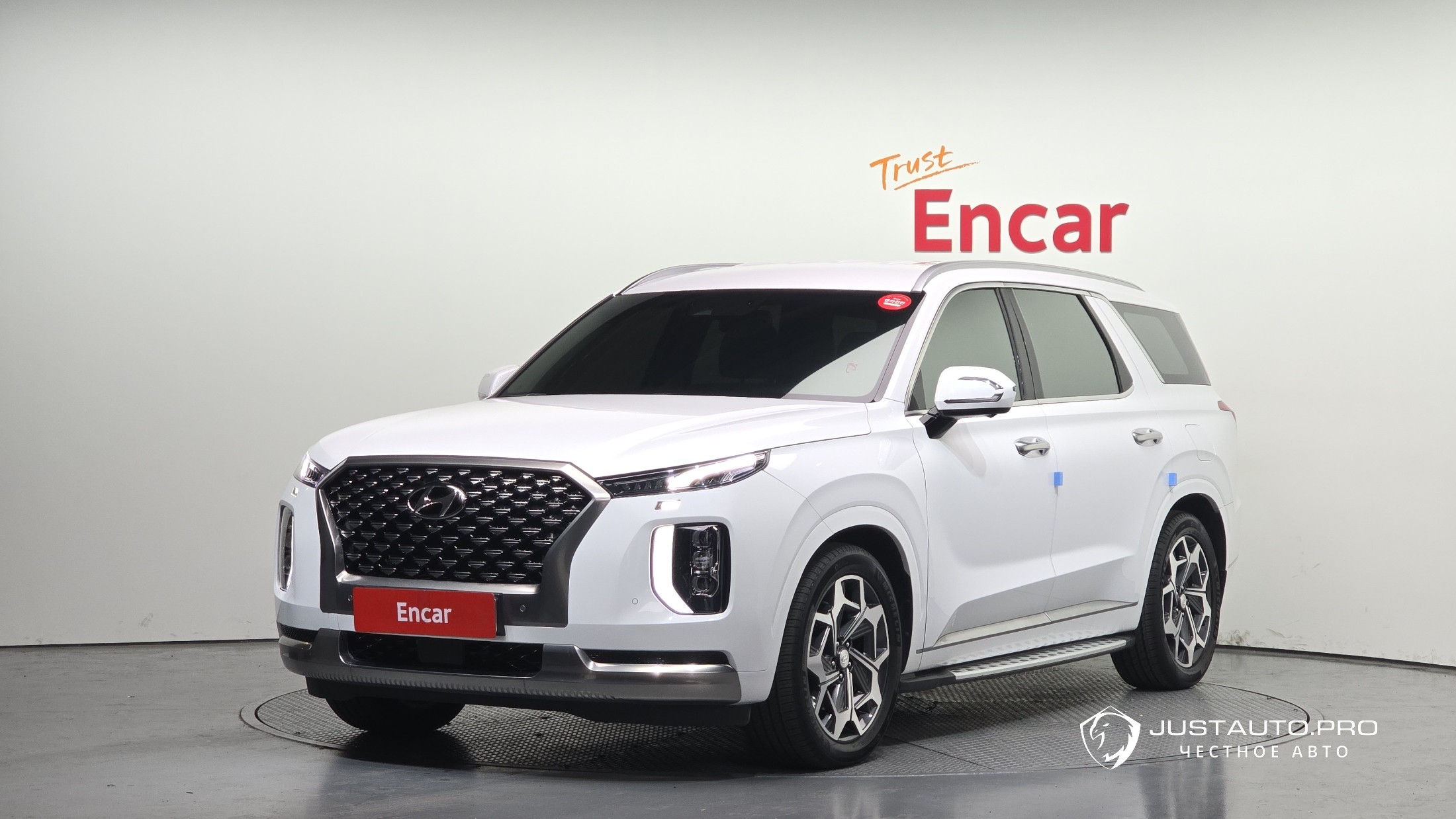 Автомобиль Hyundai Palisade