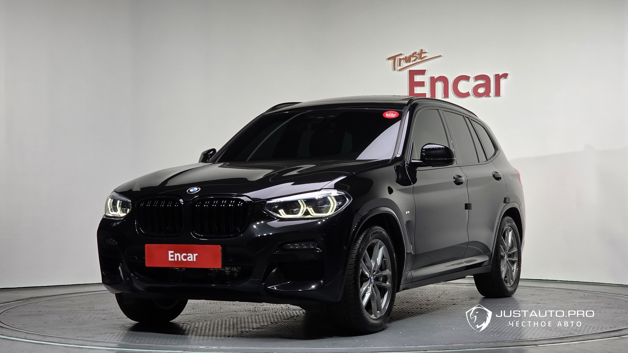 Автомобиль BMW X3