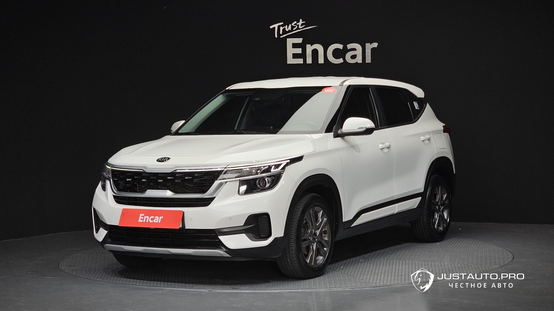 Автомобиль Kia Seltos