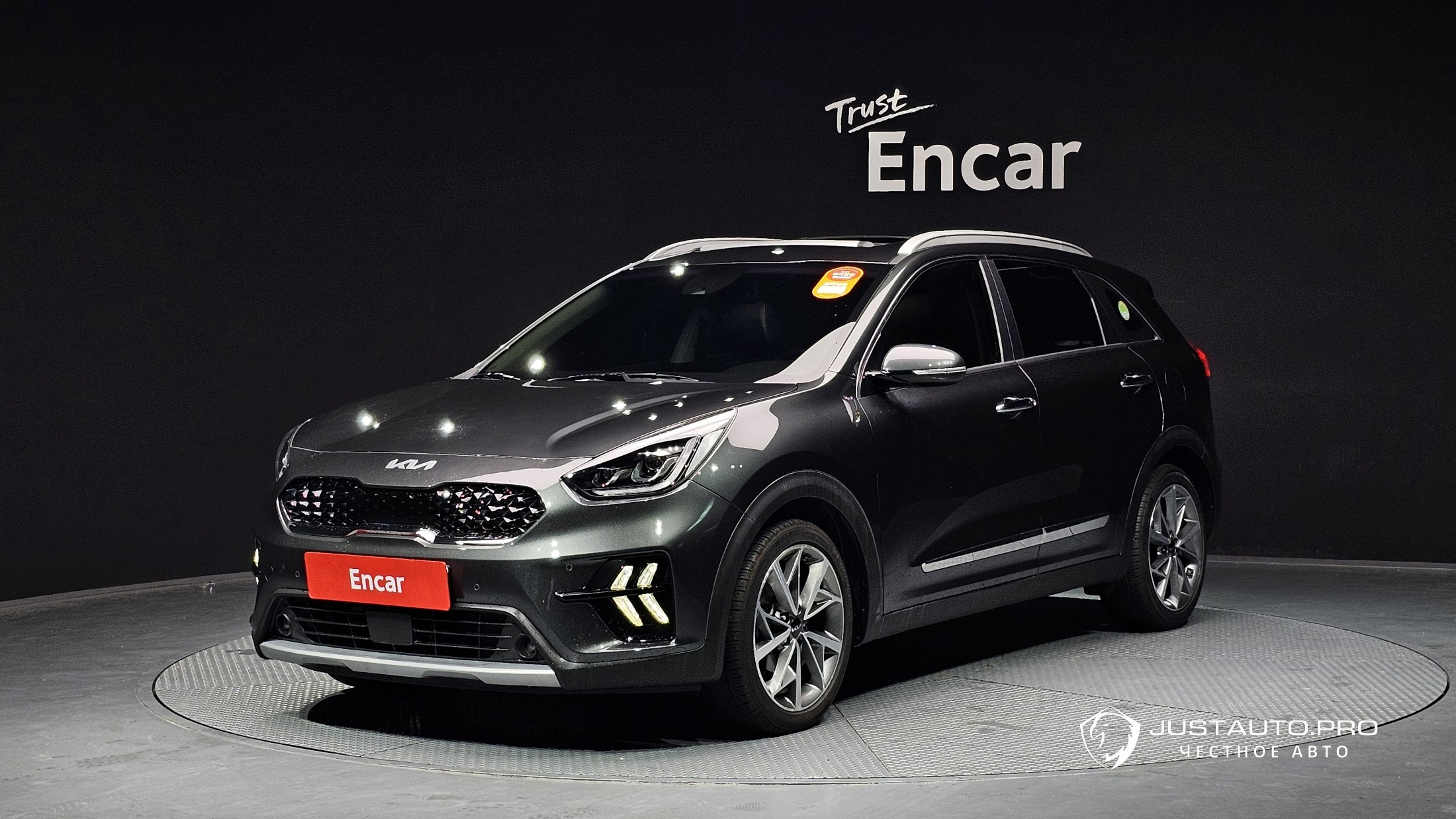 Автомобиль Kia Niro