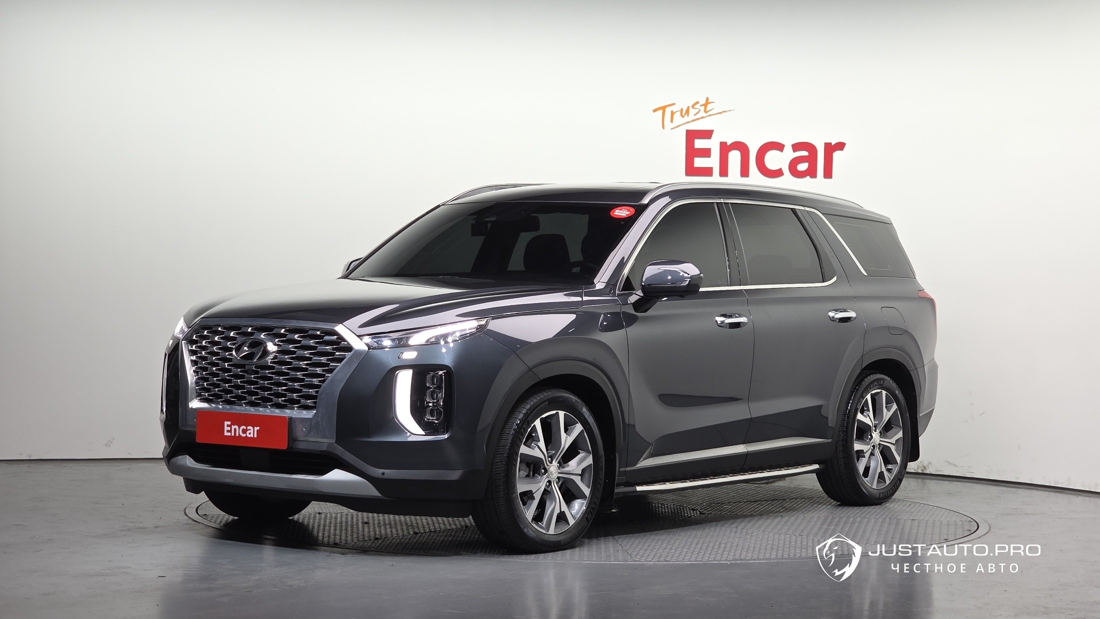 Автомобиль Hyundai Palisade