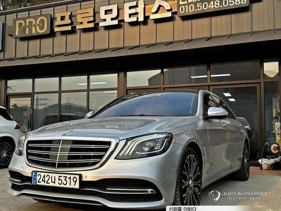Автомобиль Mercedes-Benz S-Class
