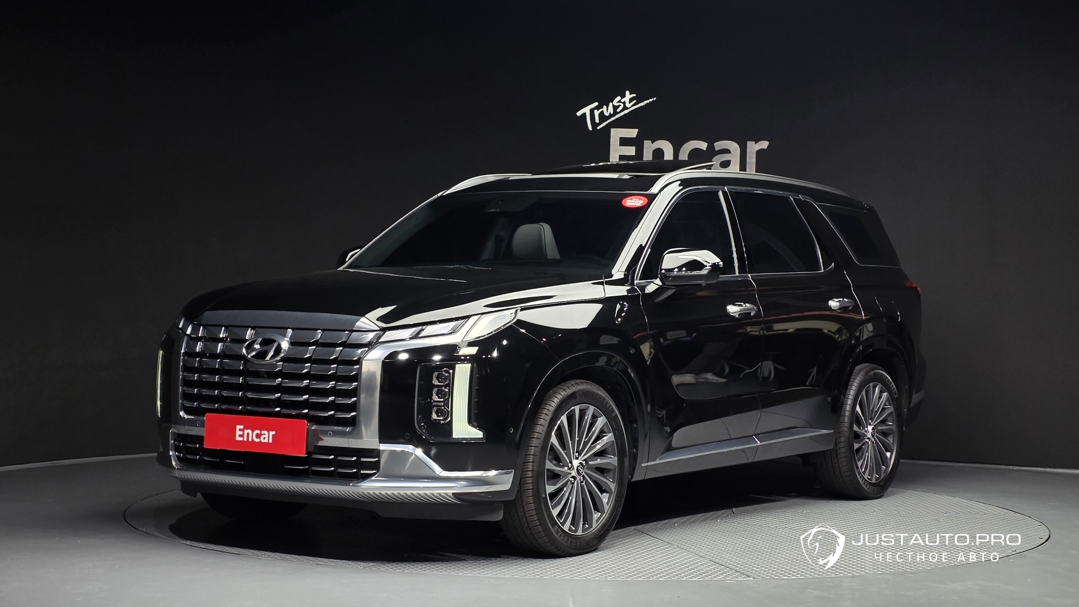 Автомобиль Hyundai Palisade