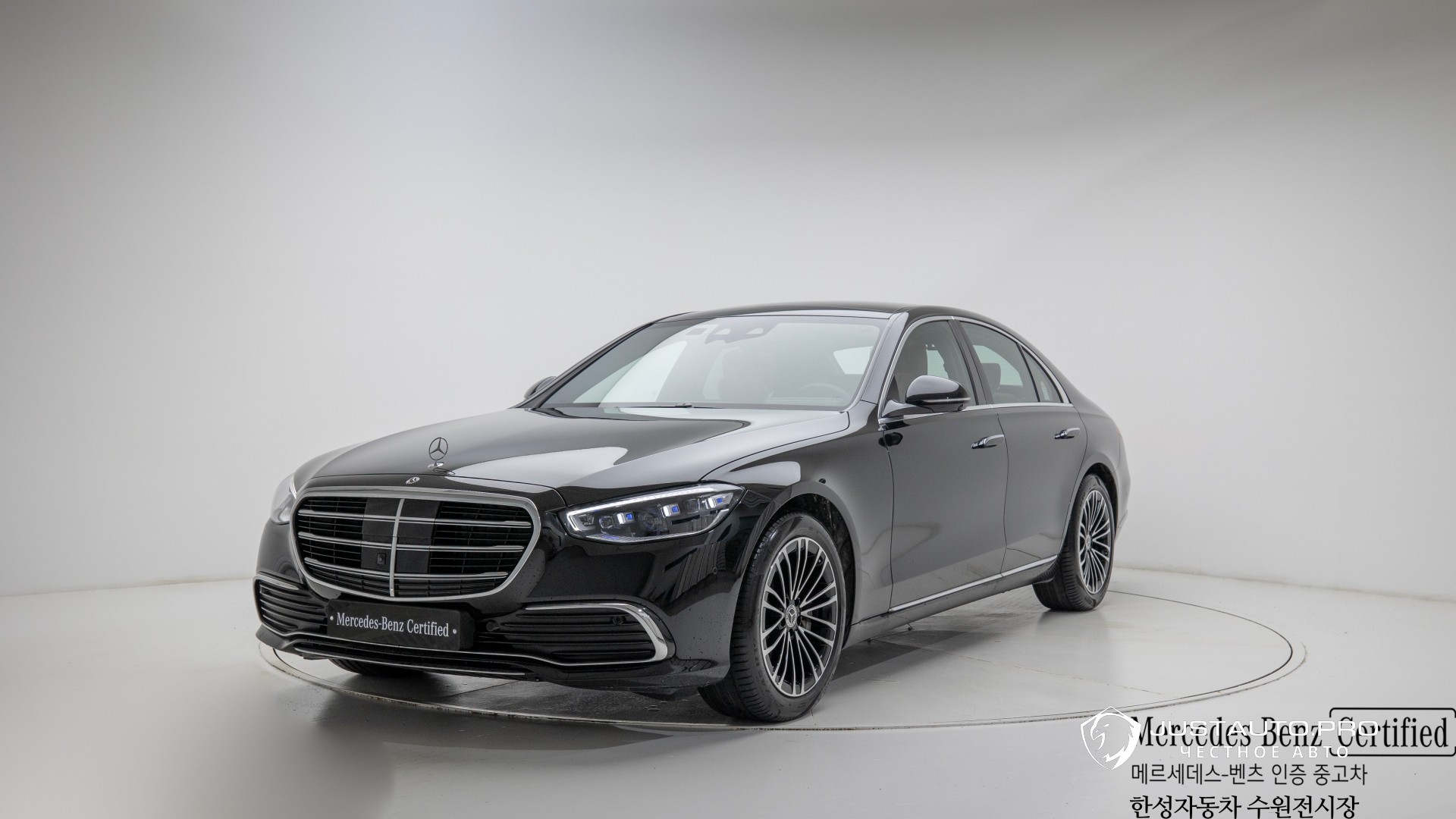 Автомобиль Mercedes-Benz S-Class