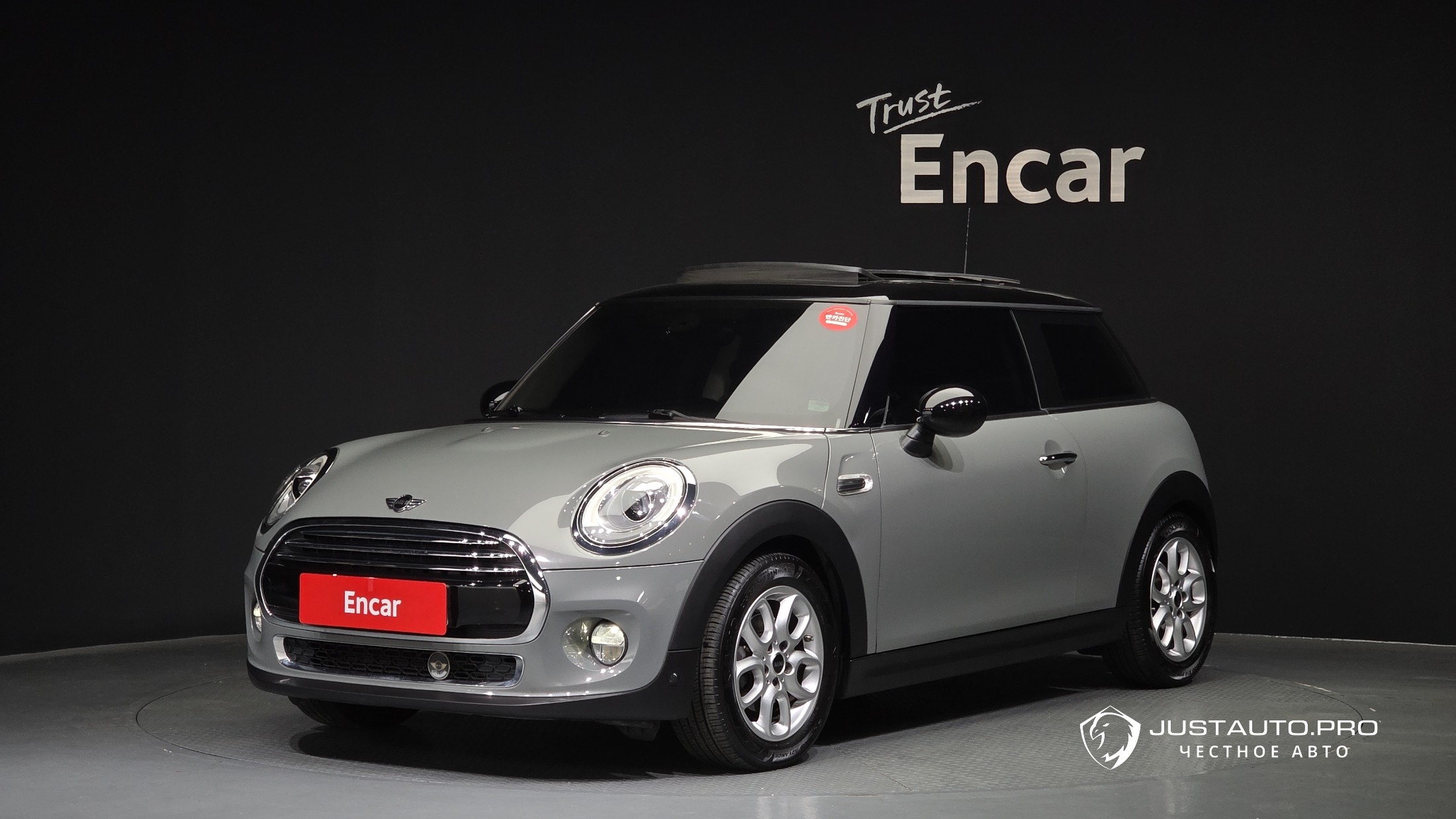 Автомобиль Mini Cooper