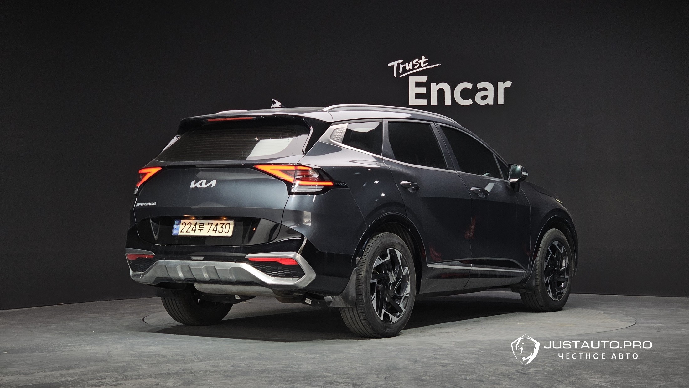 Автомобиль Kia Sportage