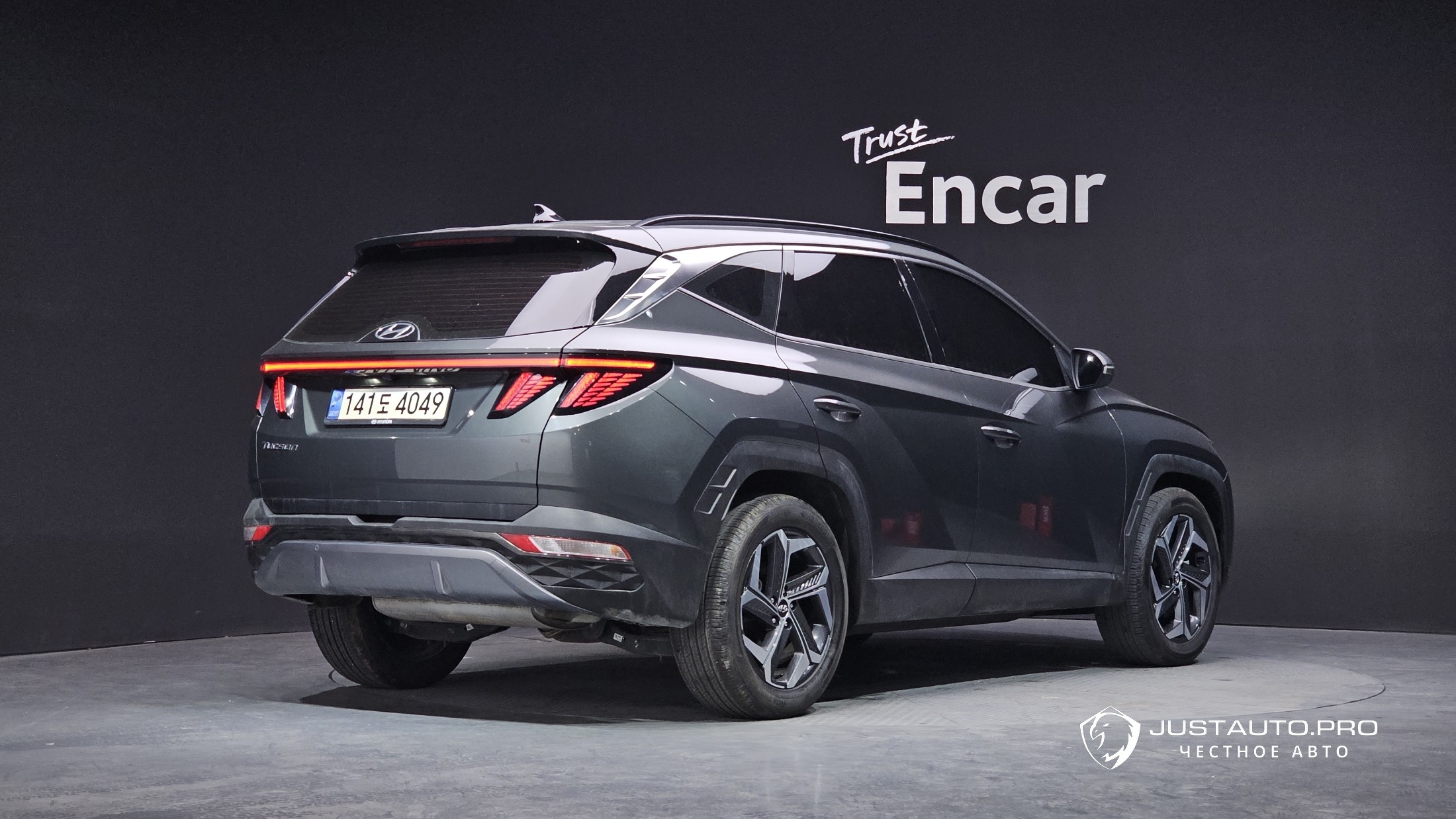 Автомобиль Hyundai Tucson