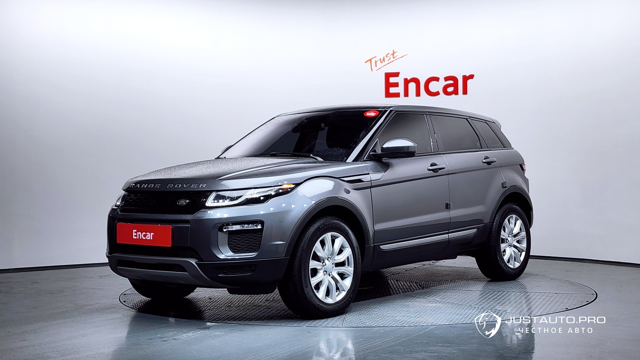 Автомобиль Land Rover Range Rover Evoque