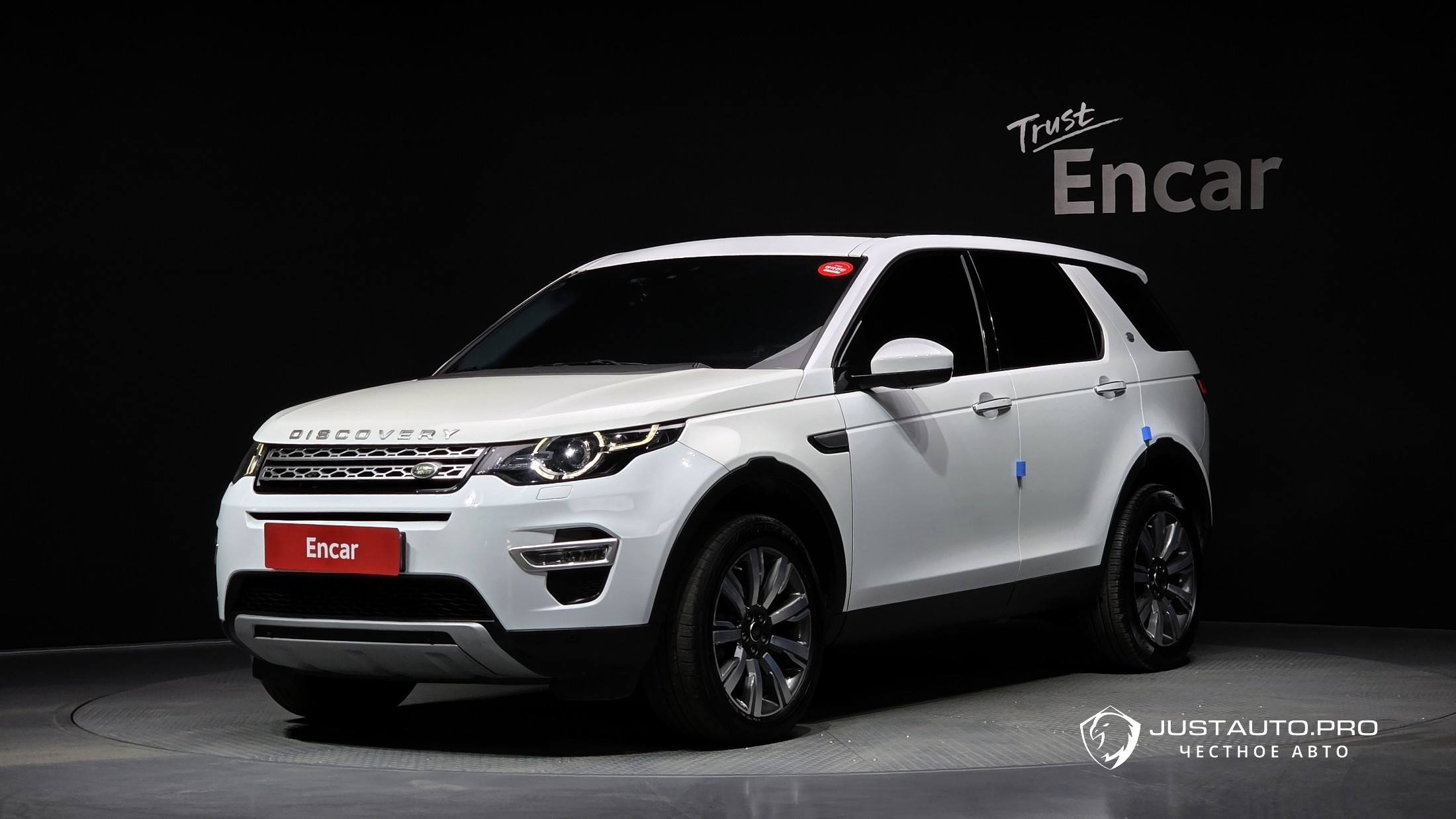 Автомобиль Land Rover Discovery Sport