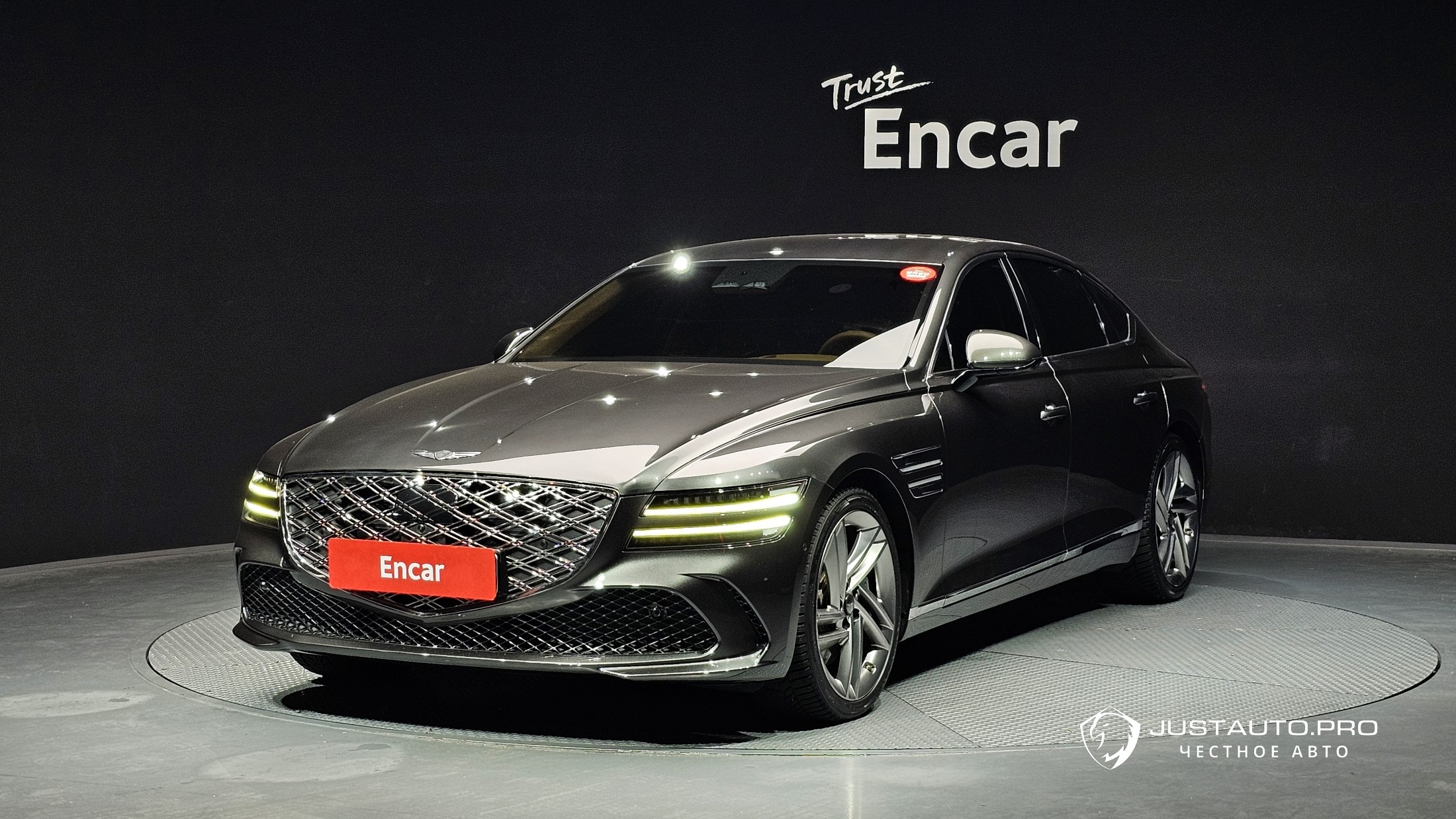 Автомобиль Genesis G80