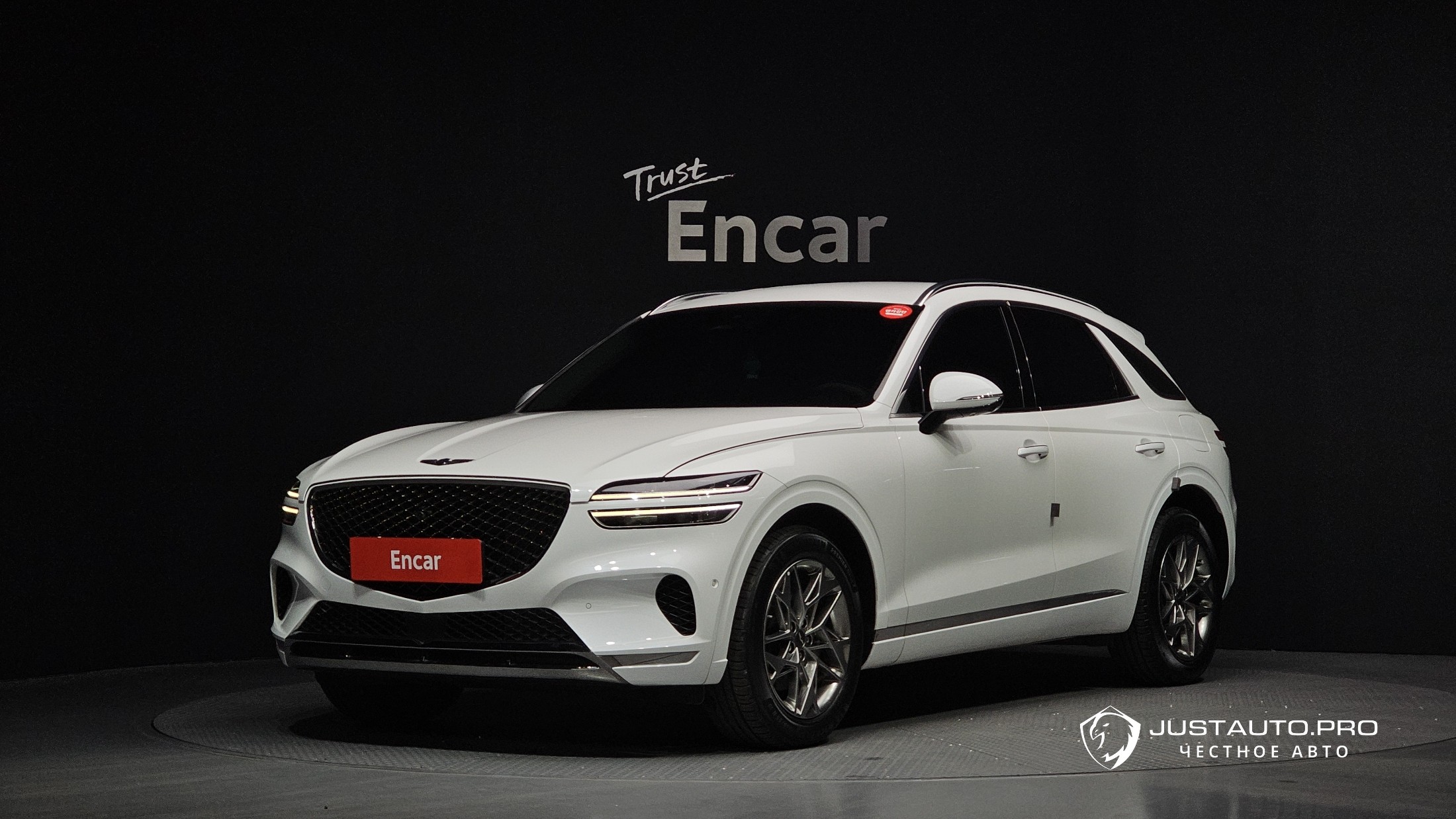 Автомобиль Genesis GV70