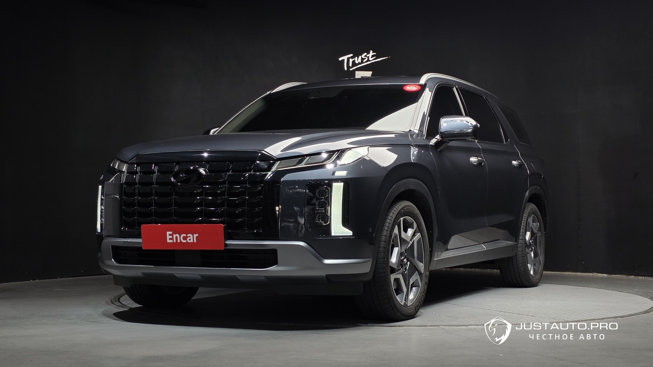 Автомобиль Hyundai Palisade