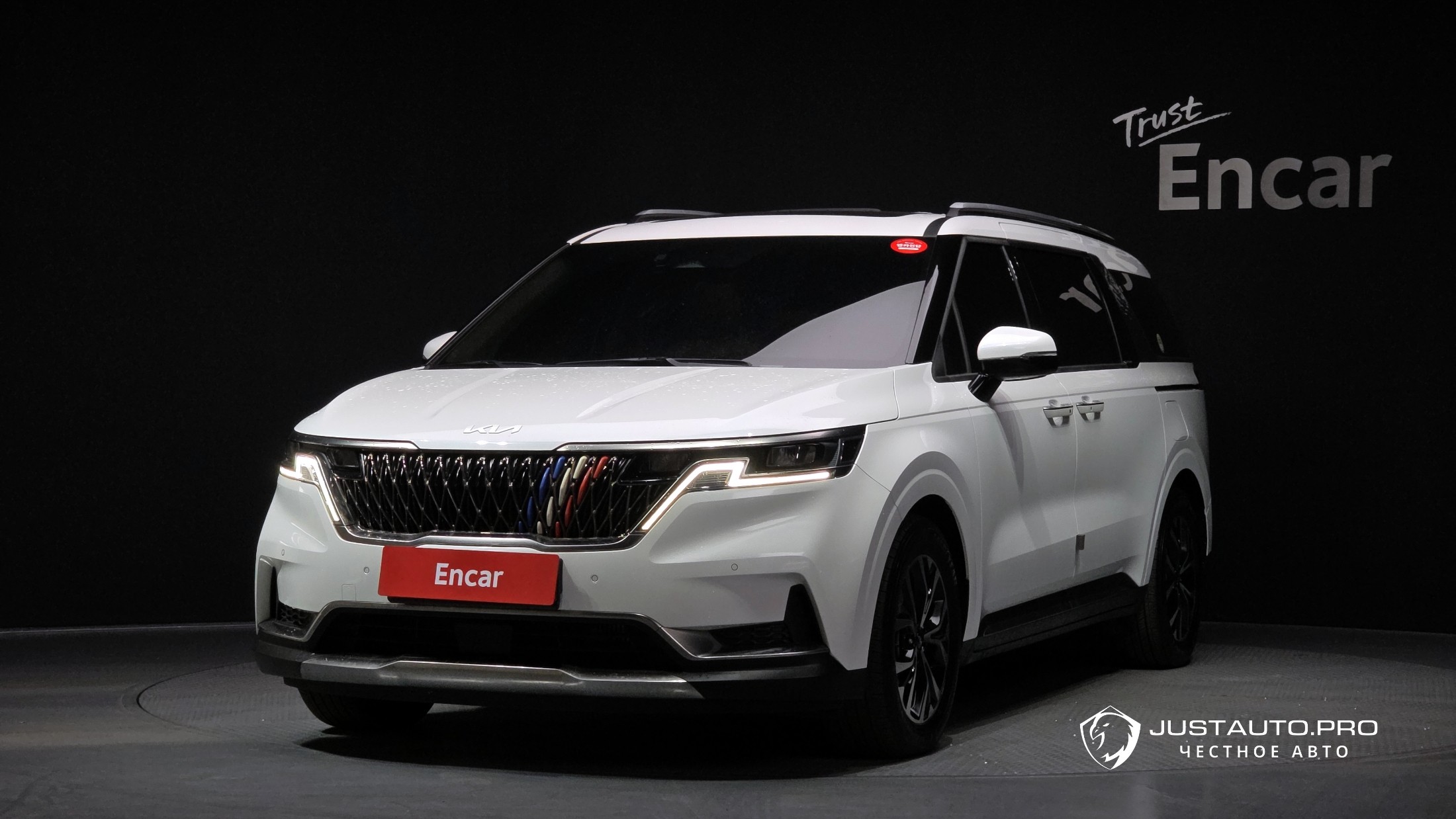 Автомобиль Kia Canival