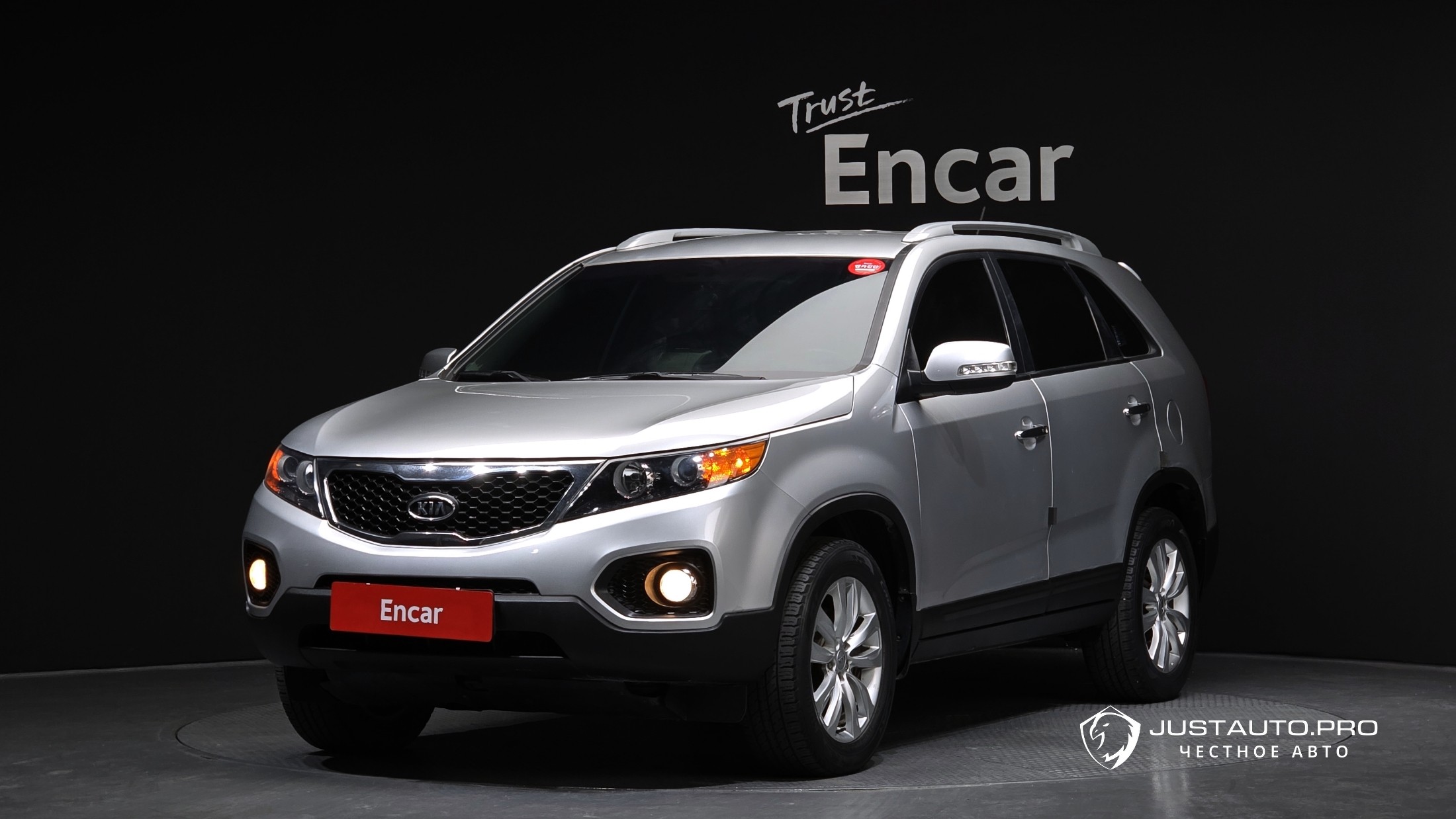 Автомобиль Kia Sorento
