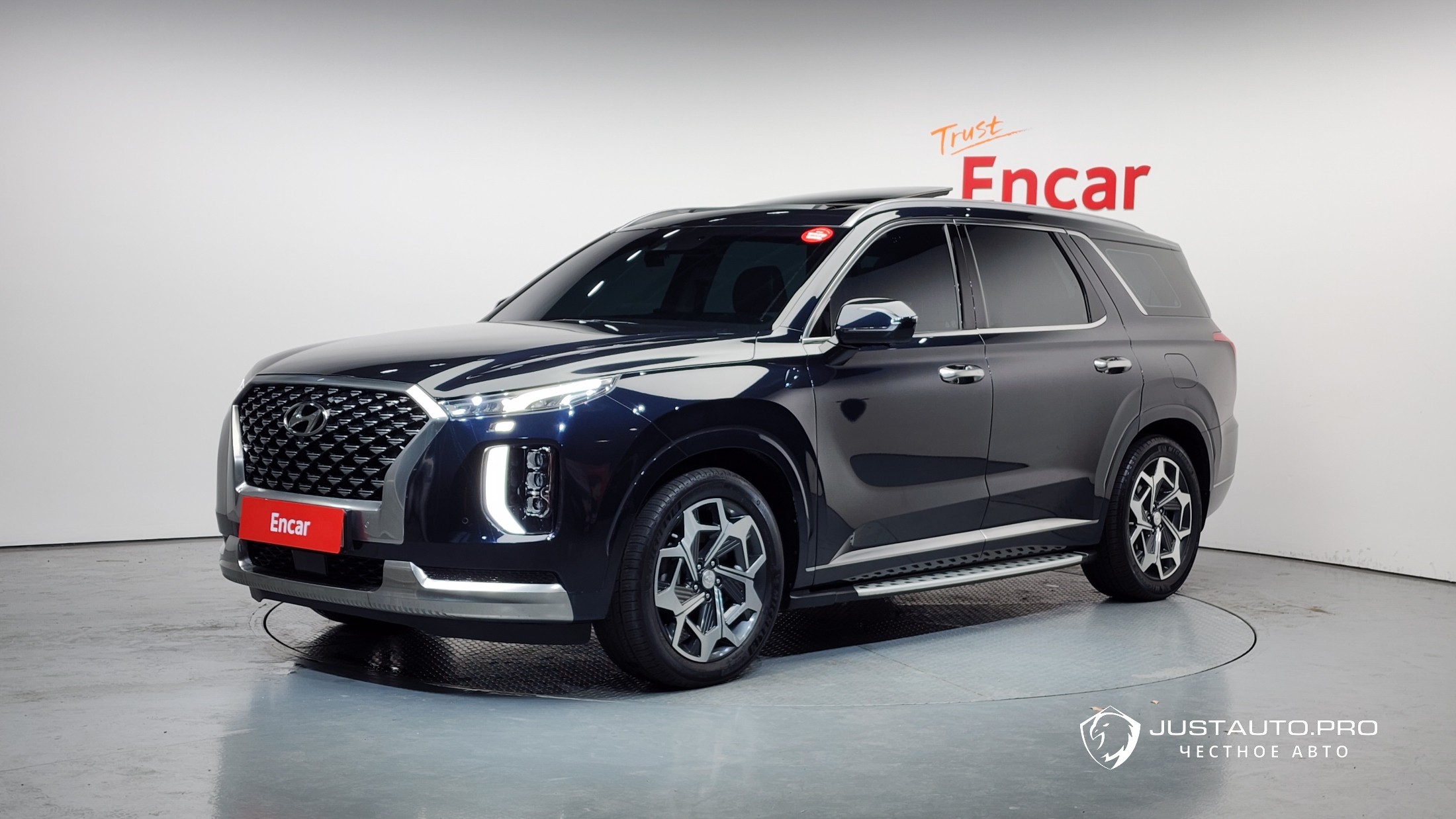 Автомобиль Hyundai Palisade