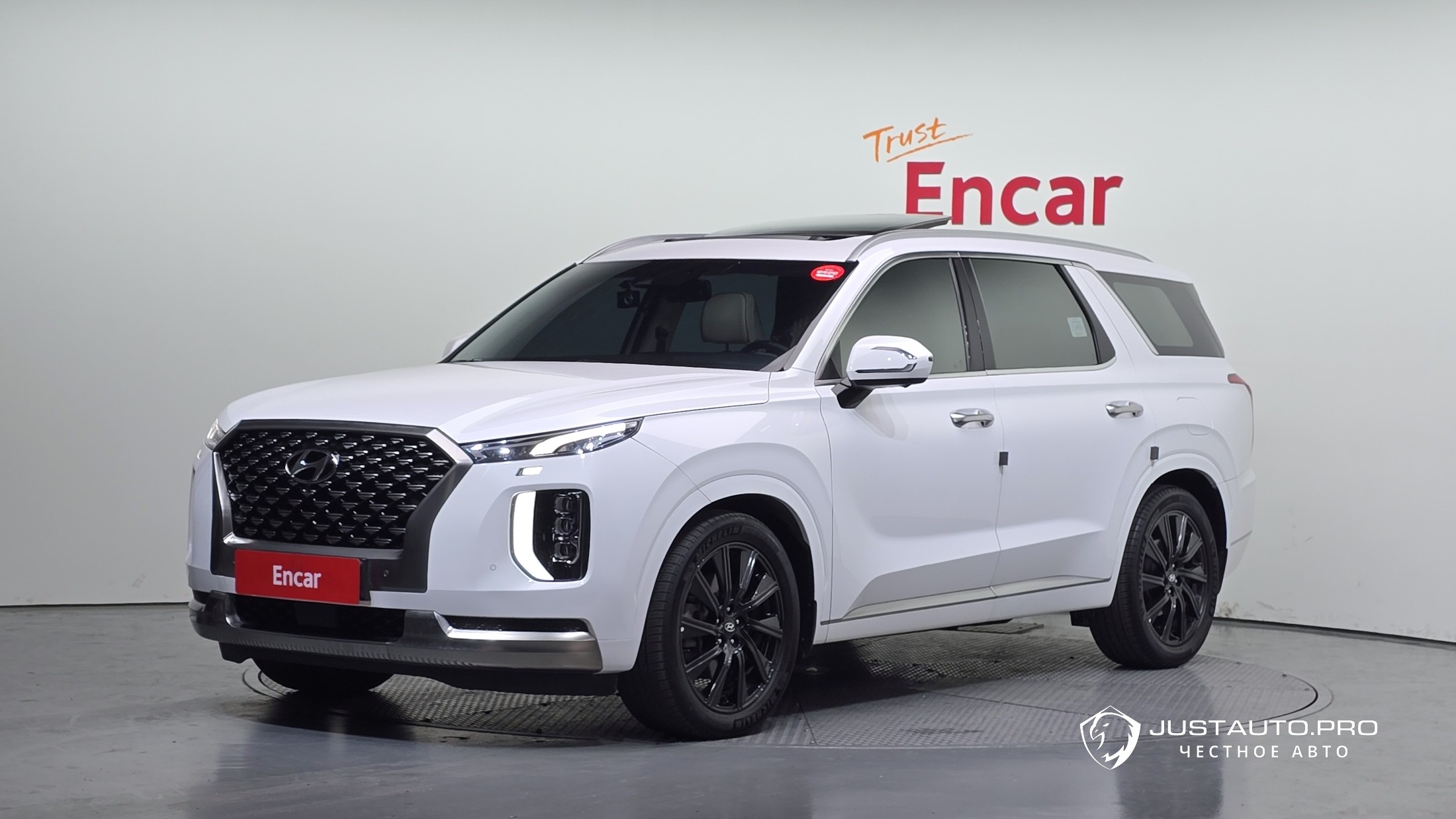 Автомобиль Hyundai Palisade