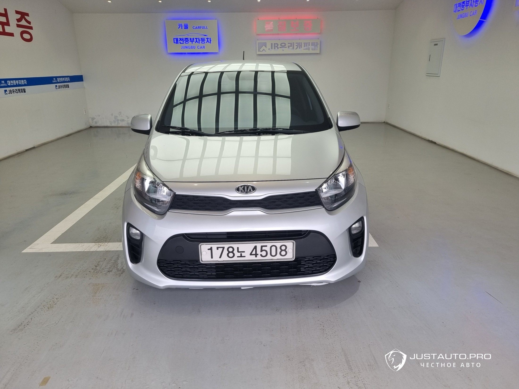 Автомобиль Kia morning