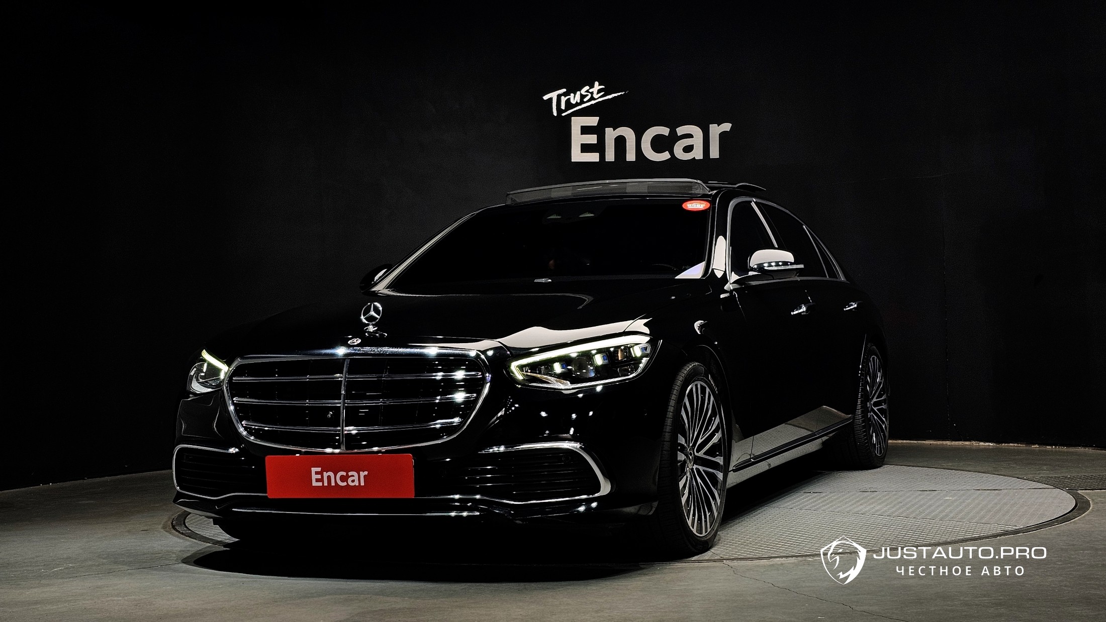 Автомобиль Mercedes-Benz S-Class