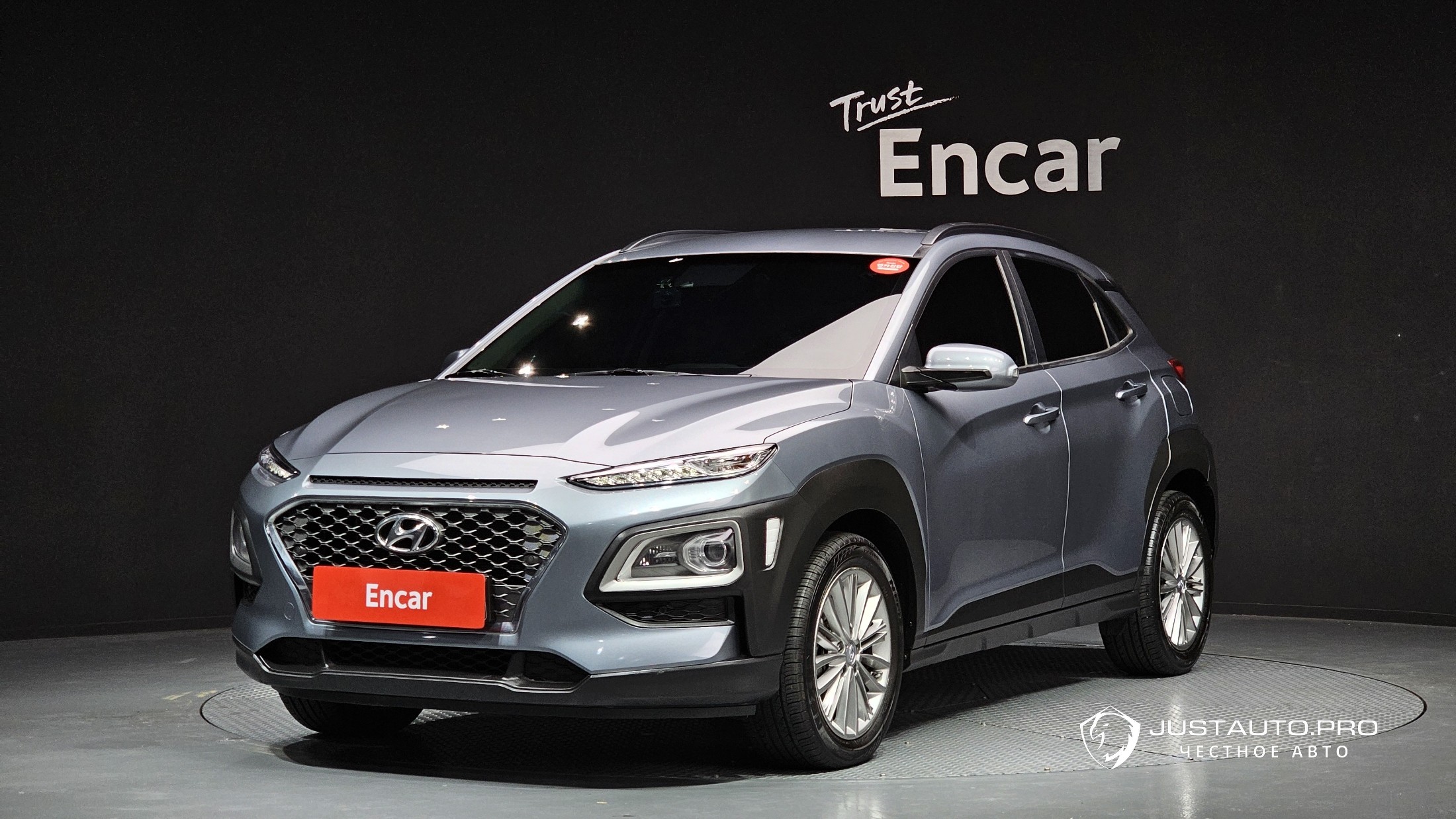 Автомобиль Hyundai Kona