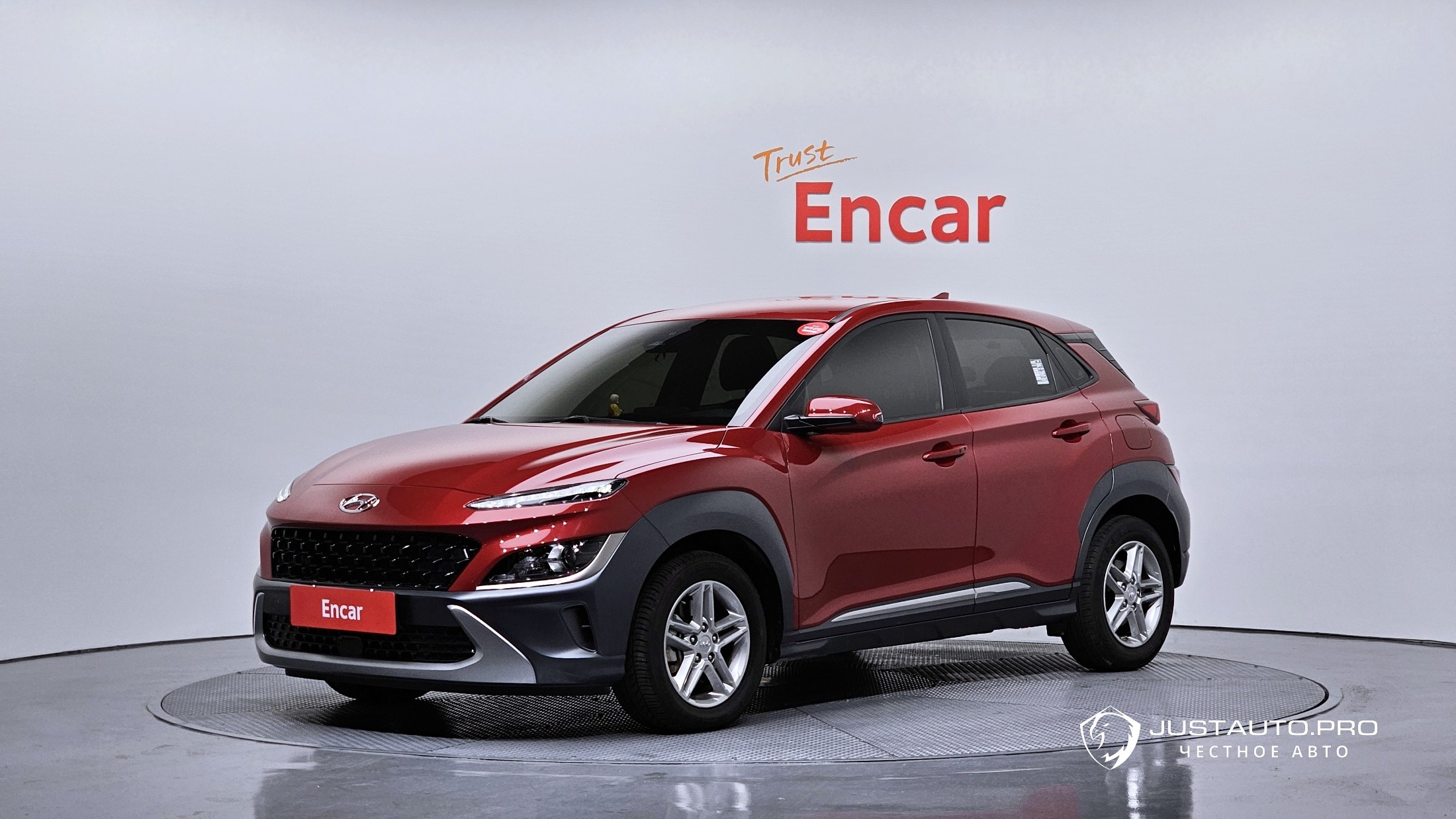 Автомобиль Hyundai Kona