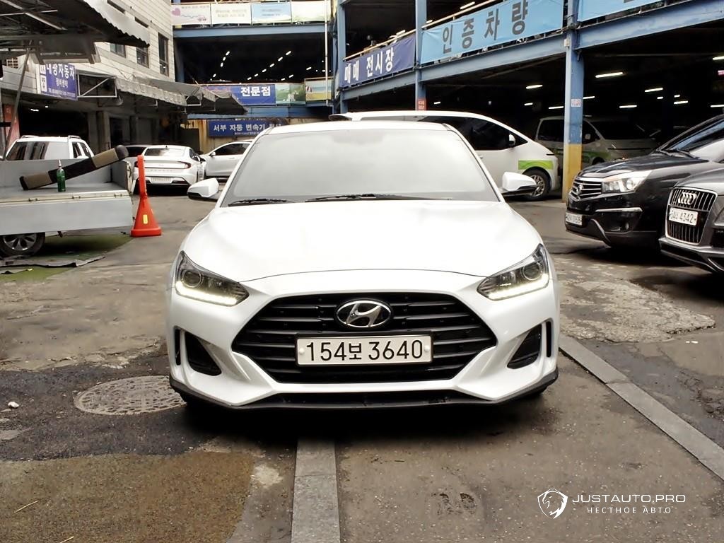 Автомобиль Hyundai Veloster