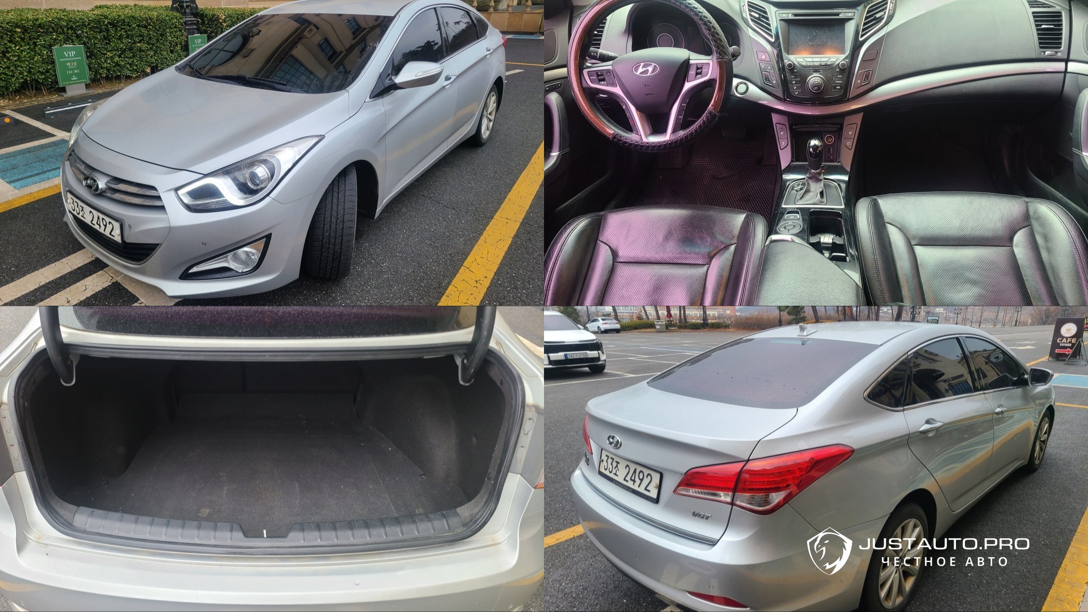 Автомобиль Hyundai i40