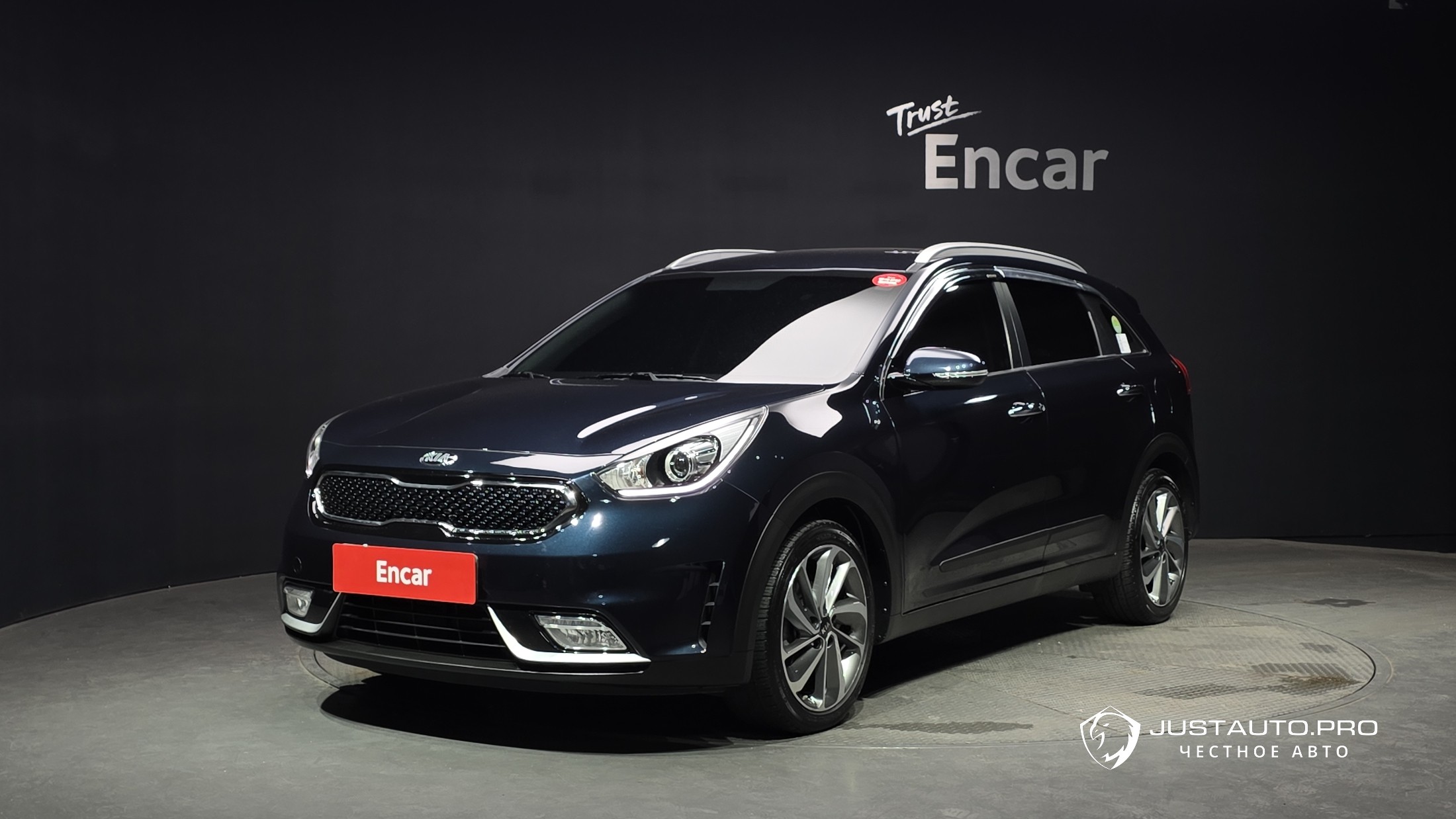 Автомобиль Kia Niro