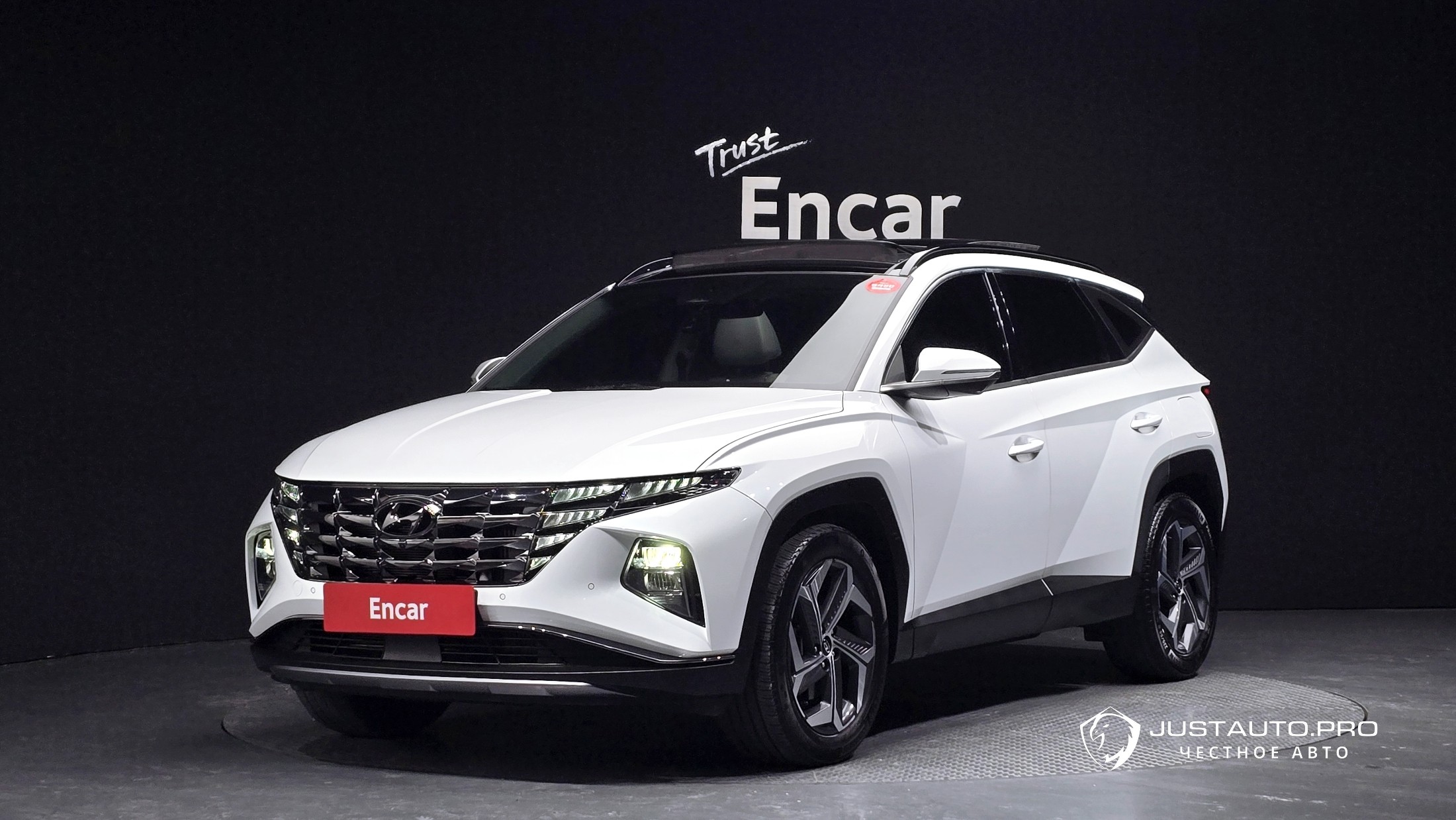 Автомобиль Hyundai Tucson