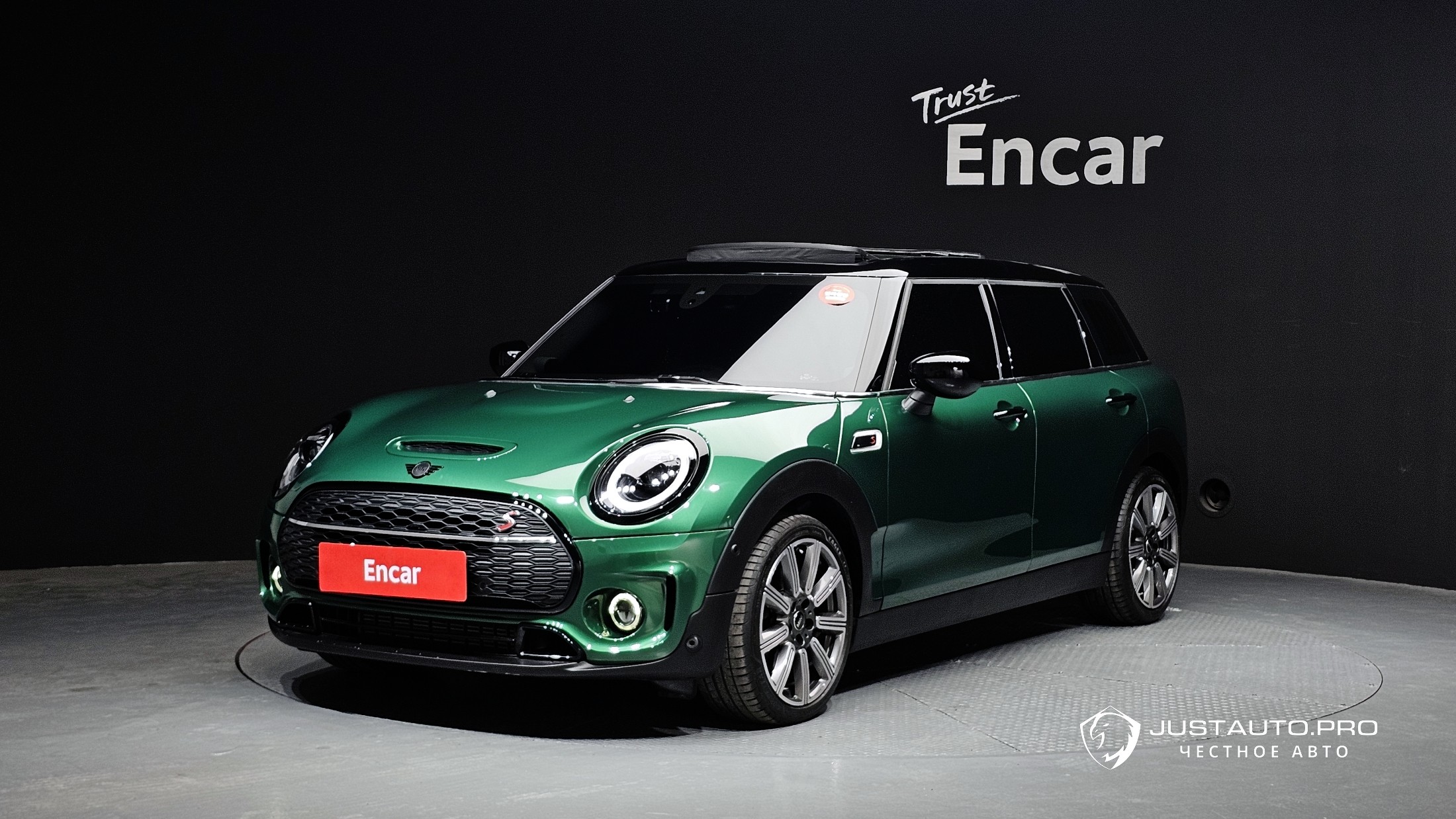 Автомобиль Mini Clubman