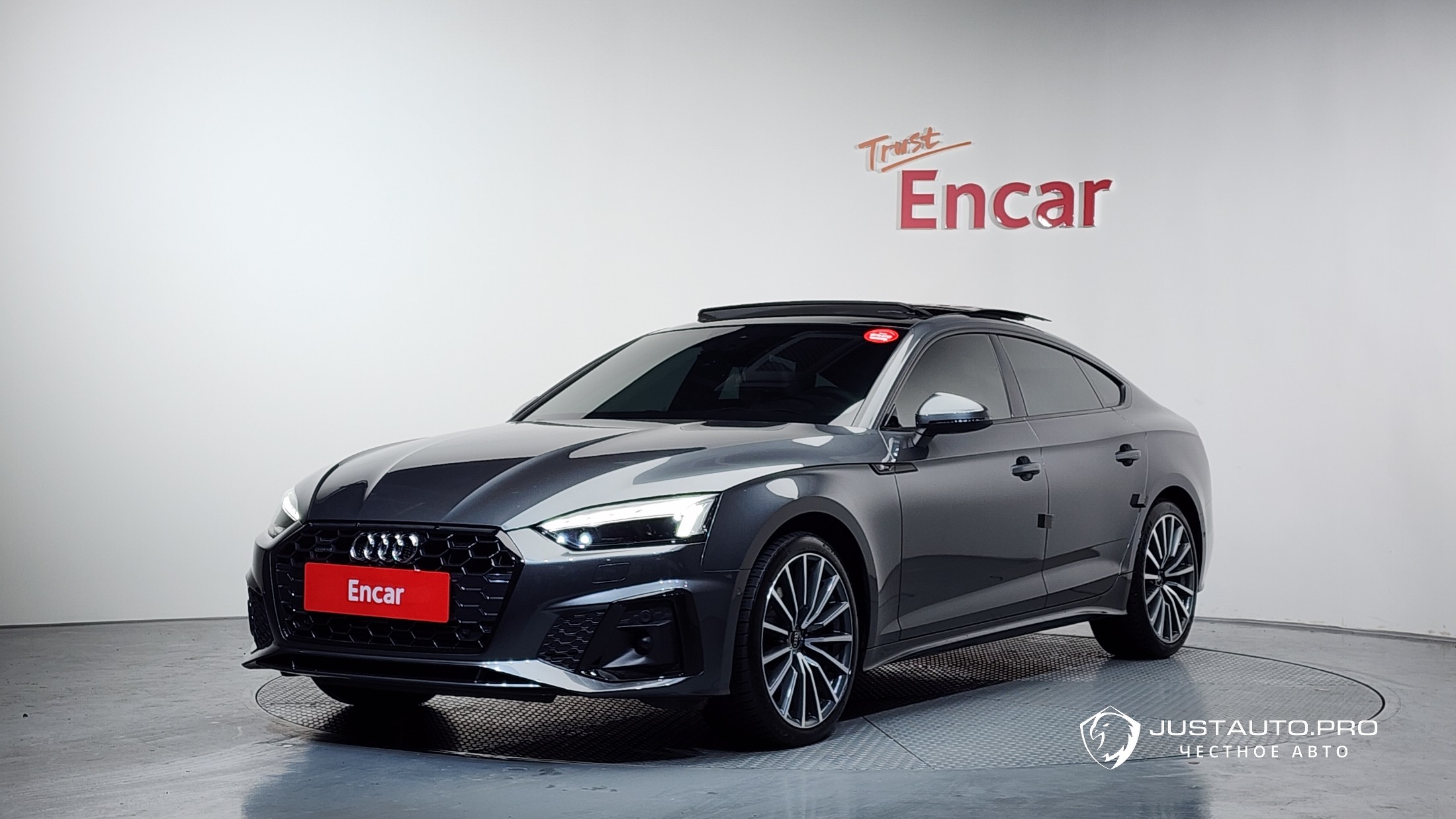 Автомобиль Audi A5