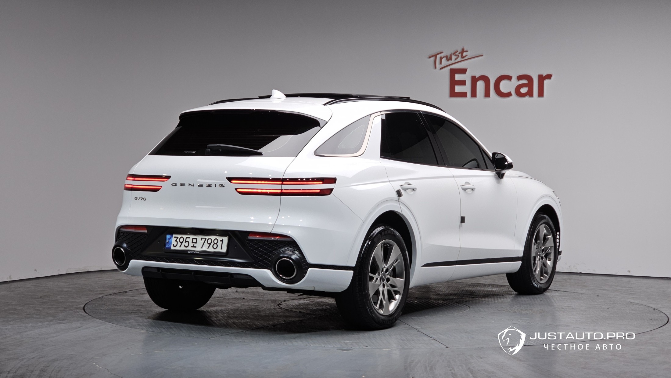 Автомобиль Genesis GV70