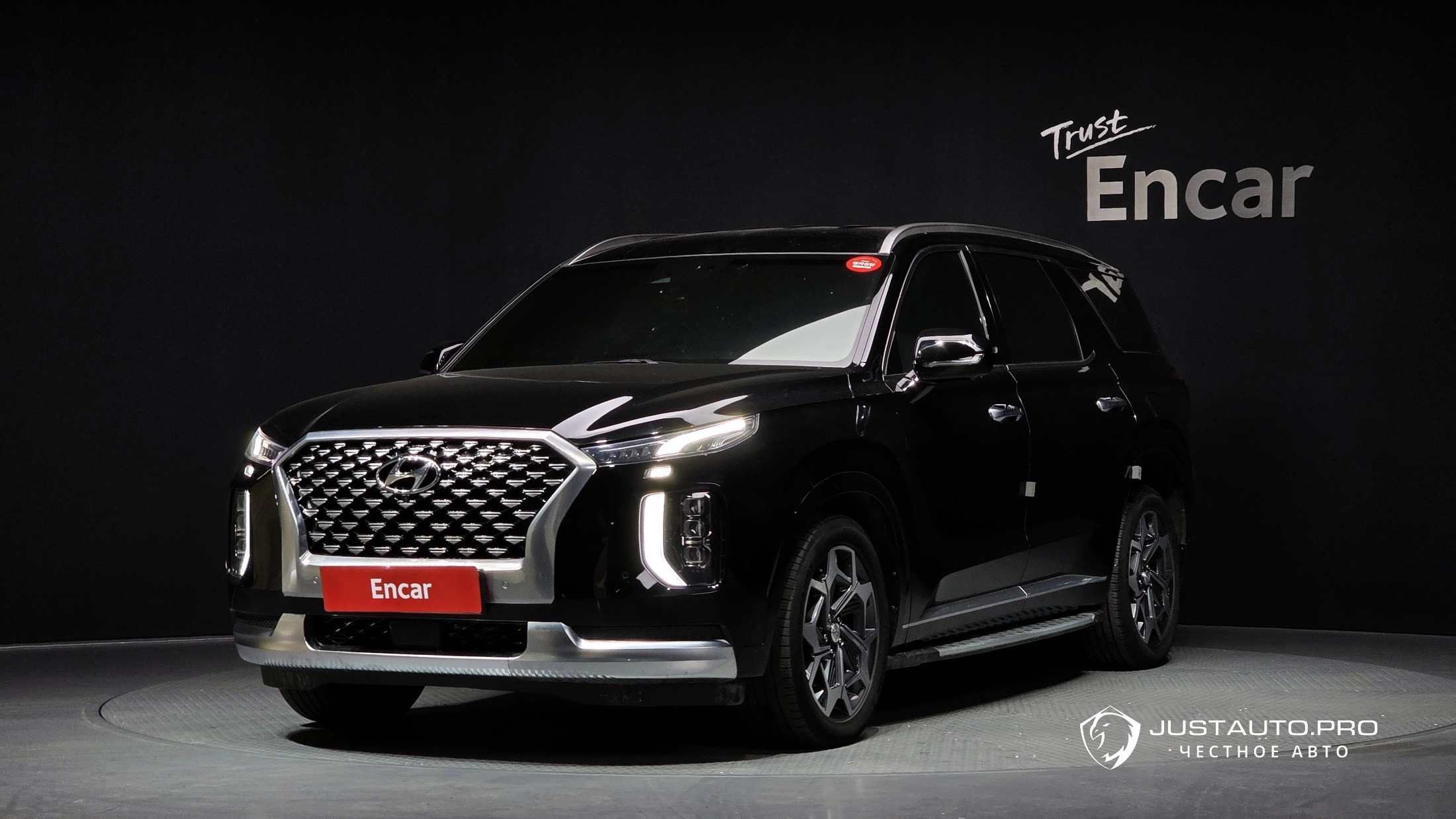 Автомобиль Hyundai Palisade