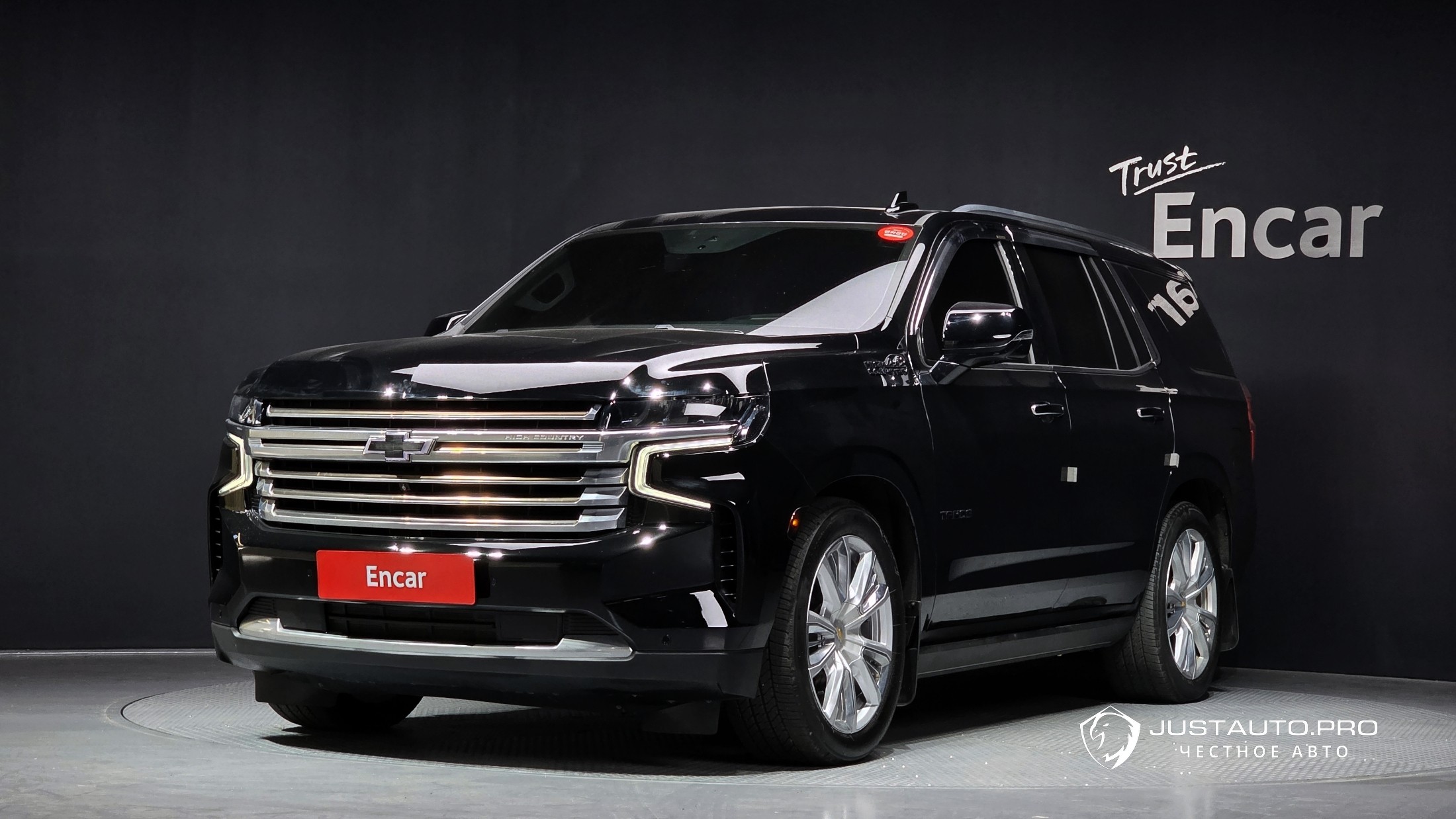 Автомобиль ChevroletGMDaewoo Tahoe