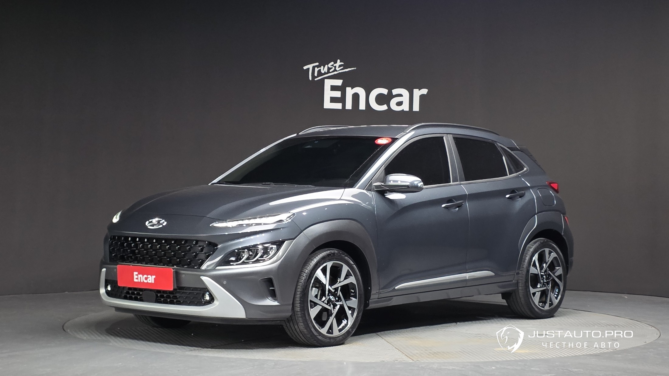 Автомобиль Hyundai Kona