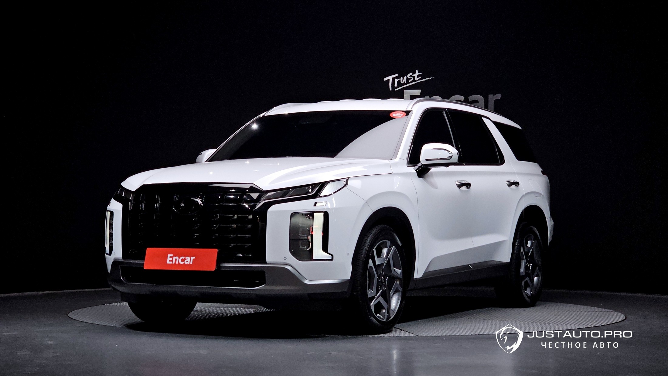 Автомобиль Hyundai Palisade