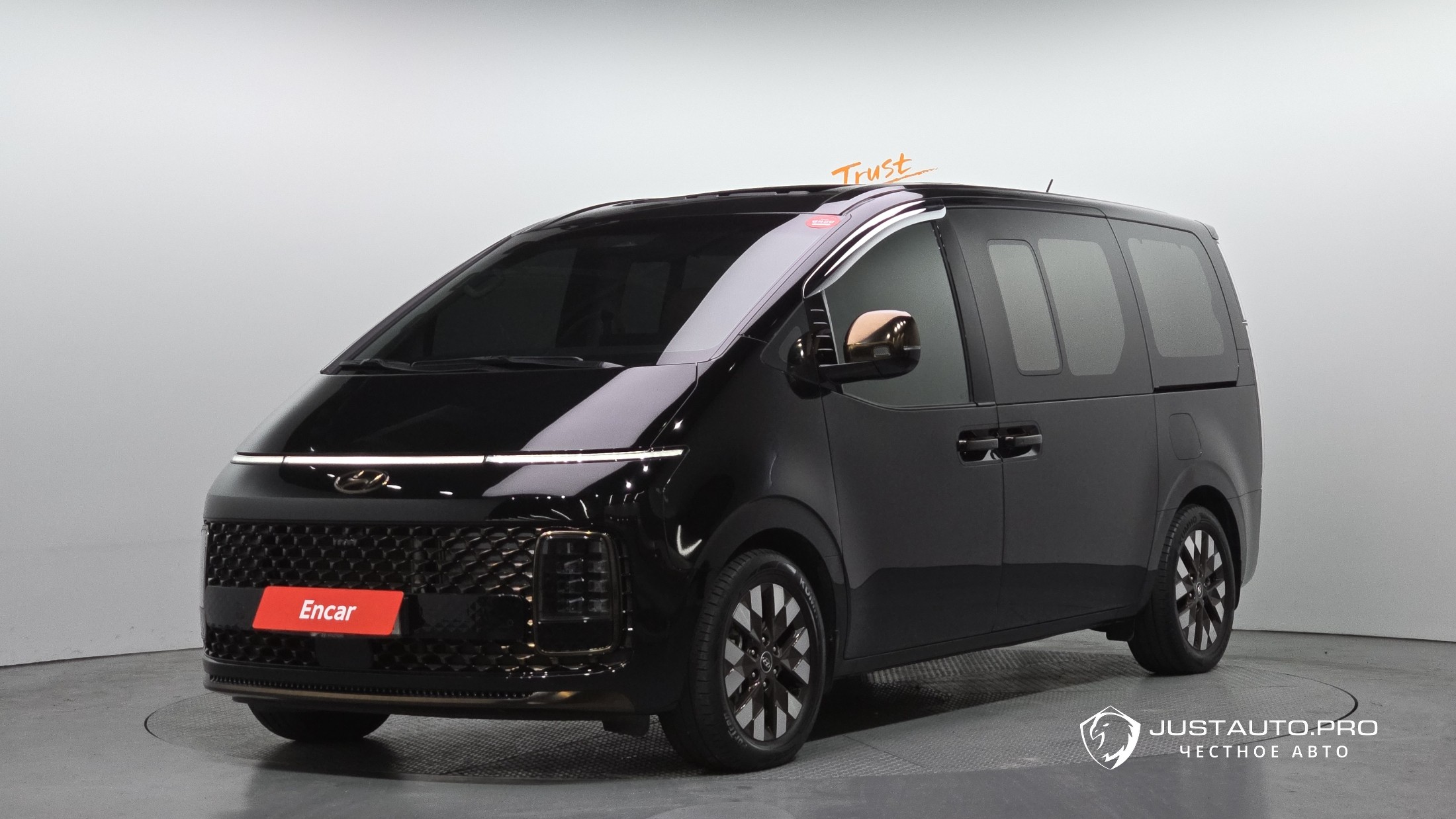 Автомобиль Hyundai Staria