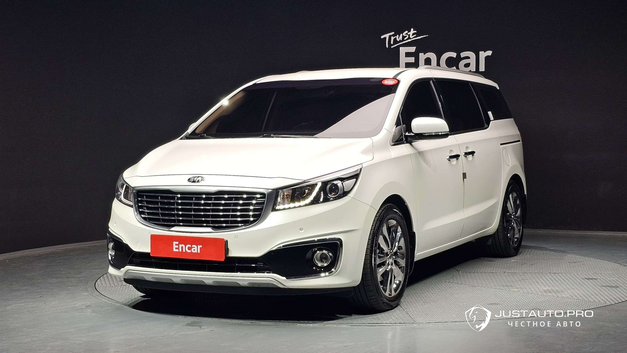 Автомобиль Kia Canival